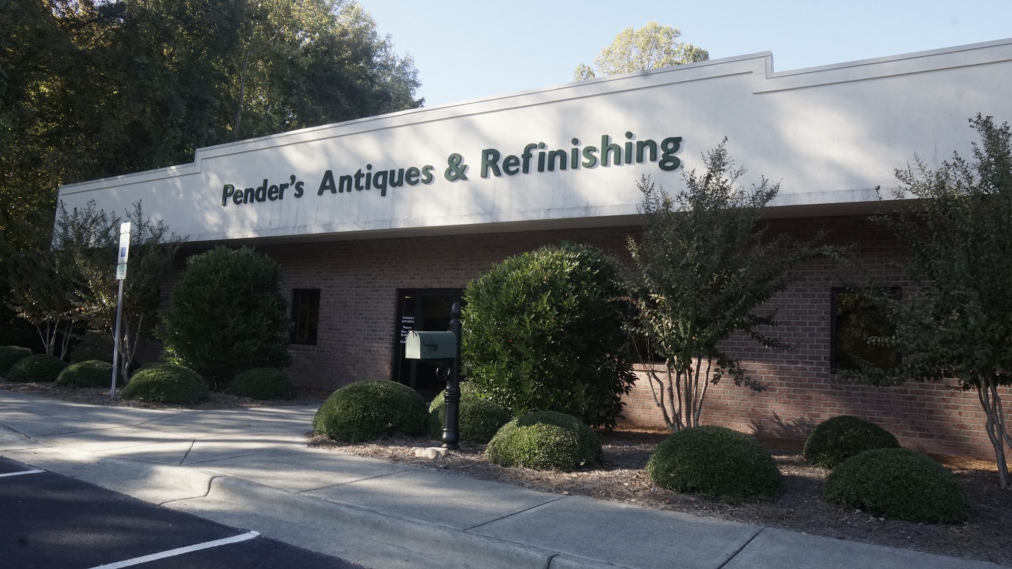 Pender's Antiques-Refinishing