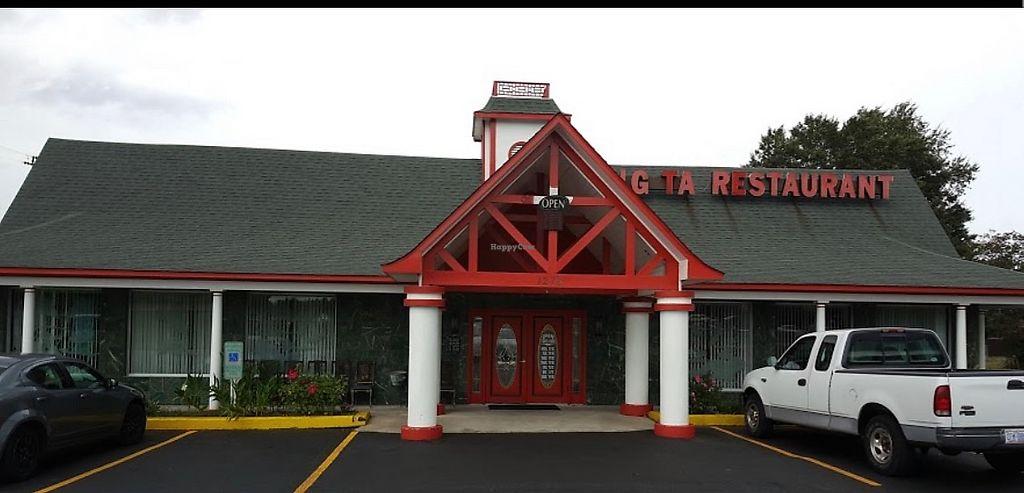 Photo credit: happycow