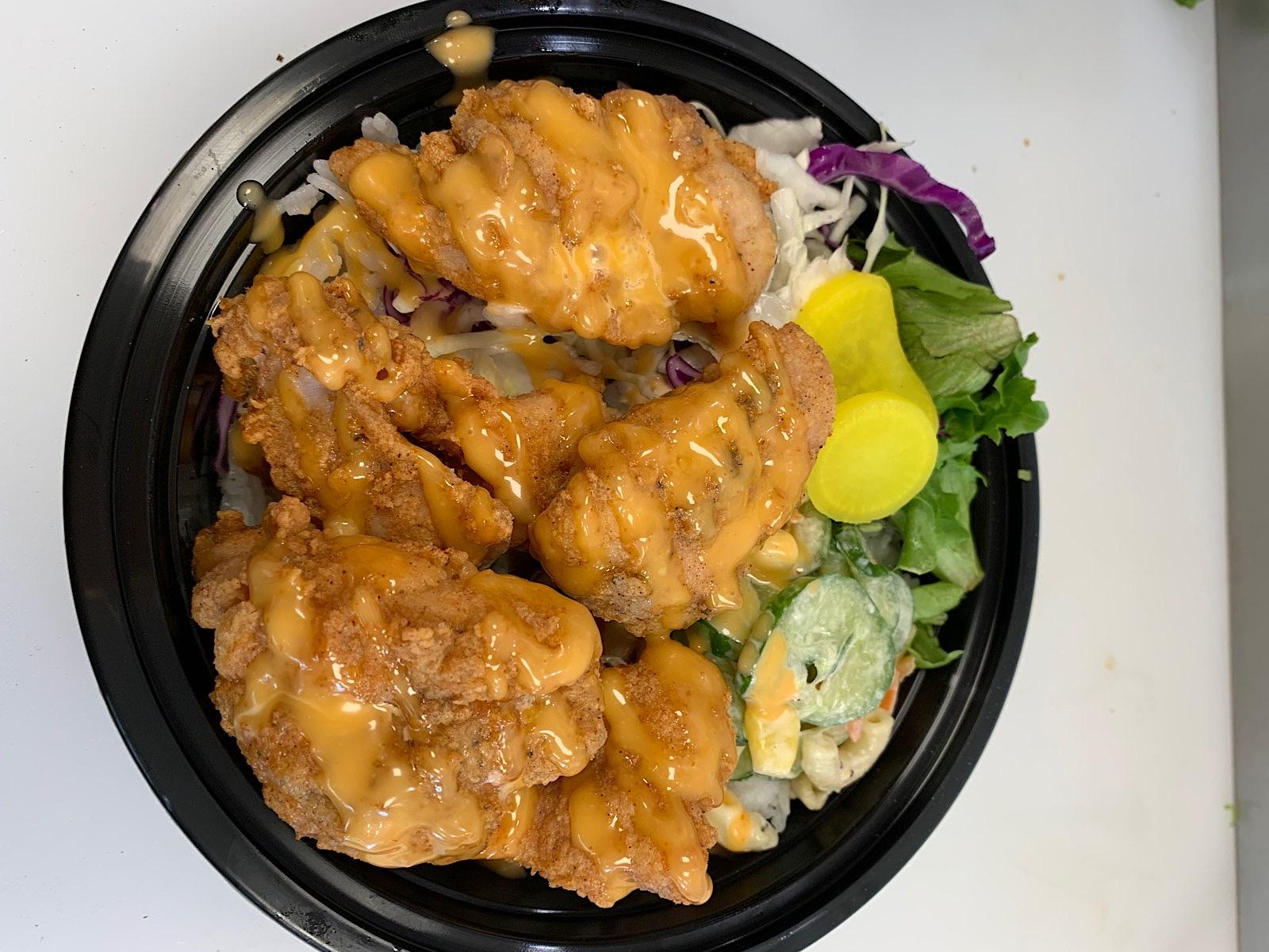 Photo credit: grubhub