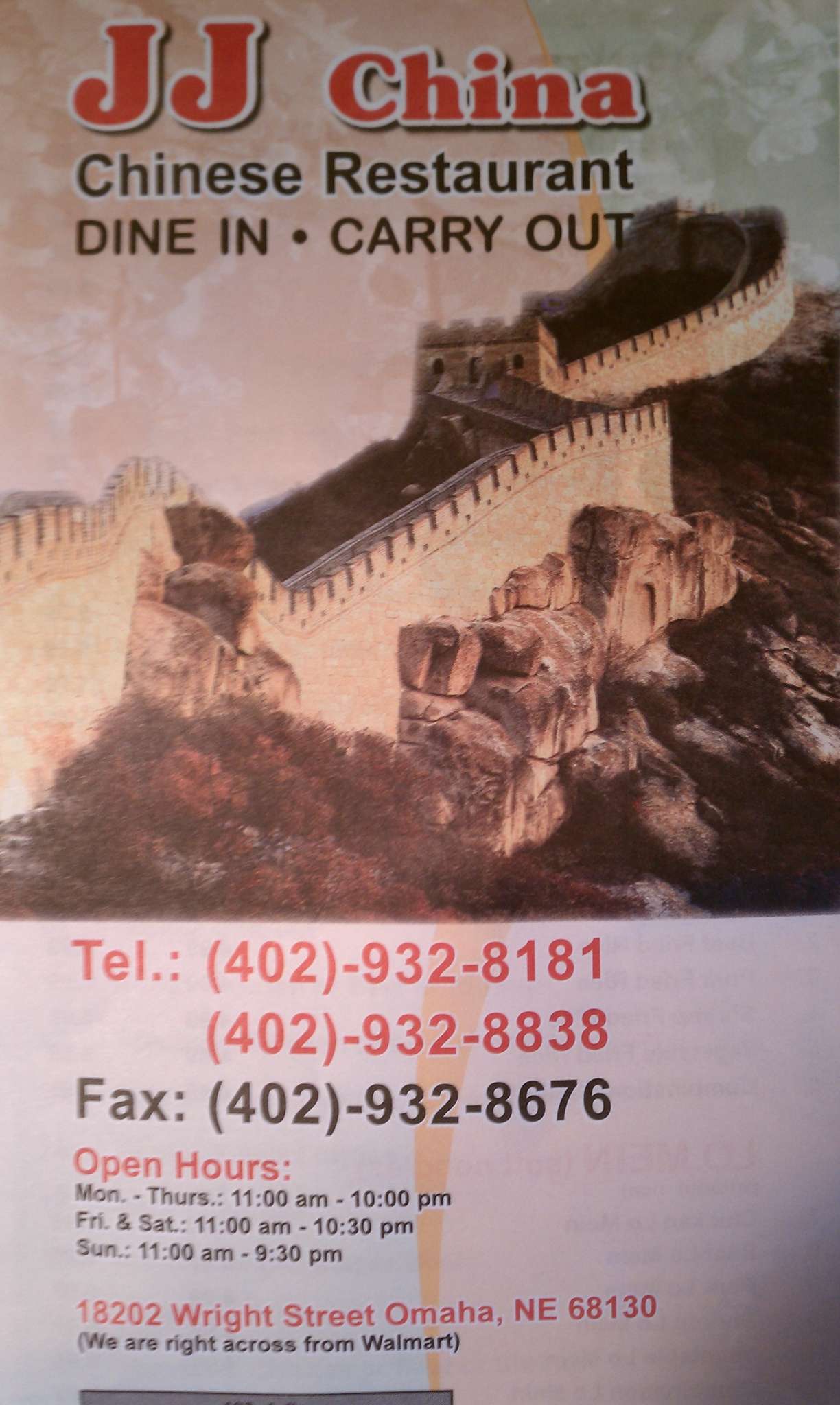 Photo credit: zomato