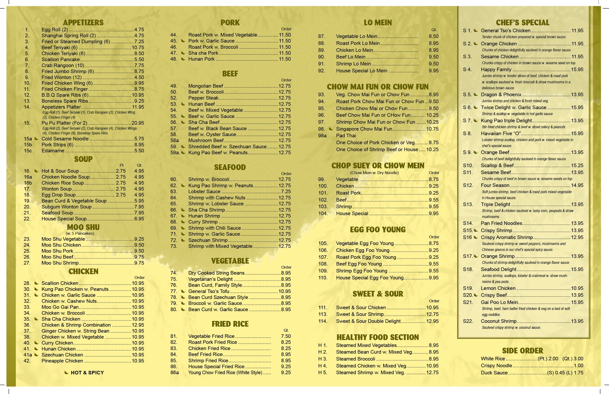 Peking Chinese Restaurant, Hampton - Menu, Reviews (102), Photos (18 ...