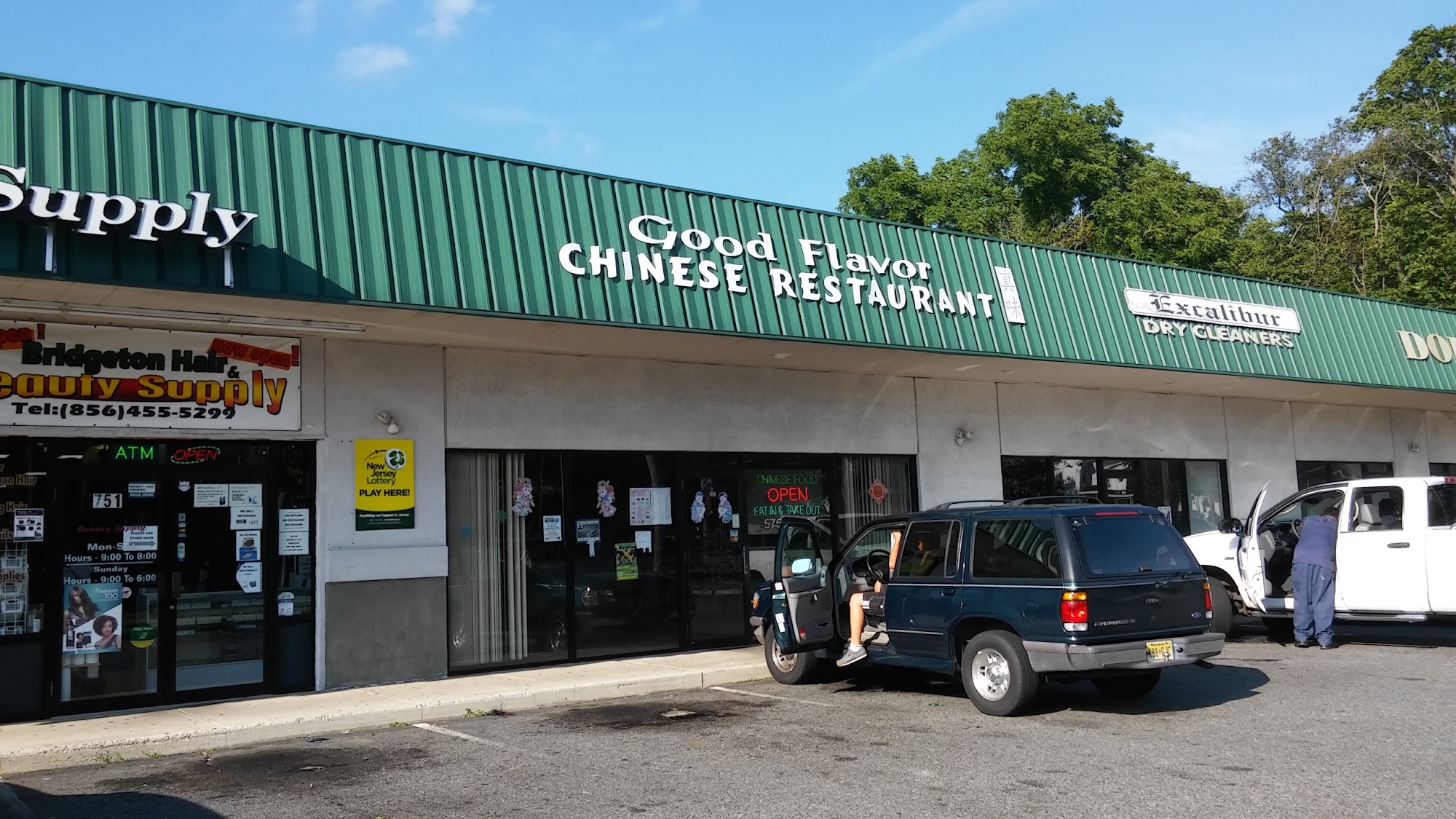 Good Flavor, Bridgeton Menu, Reviews (57), Photos (18) Restaurantji