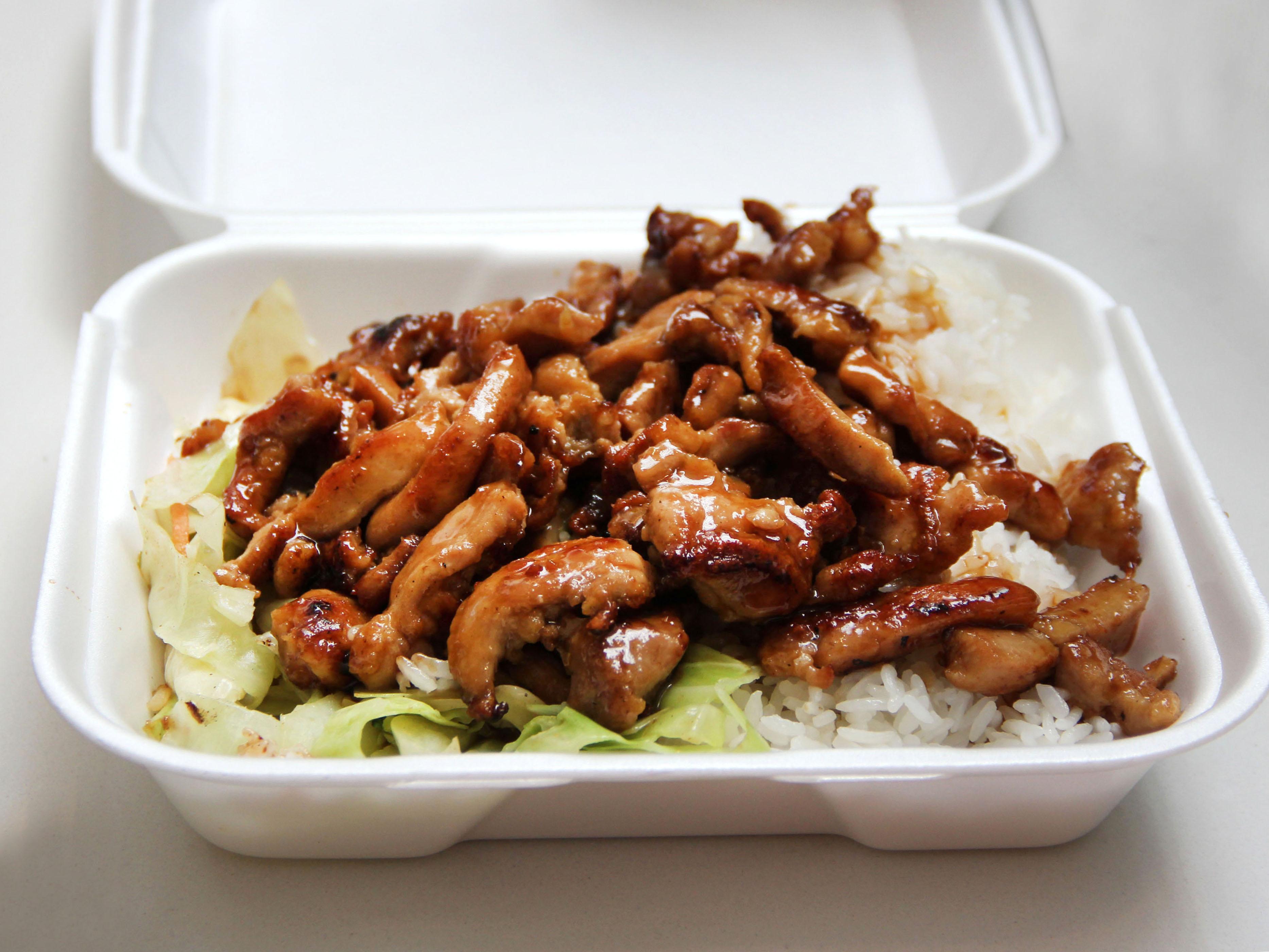 Photo credit: grubhub