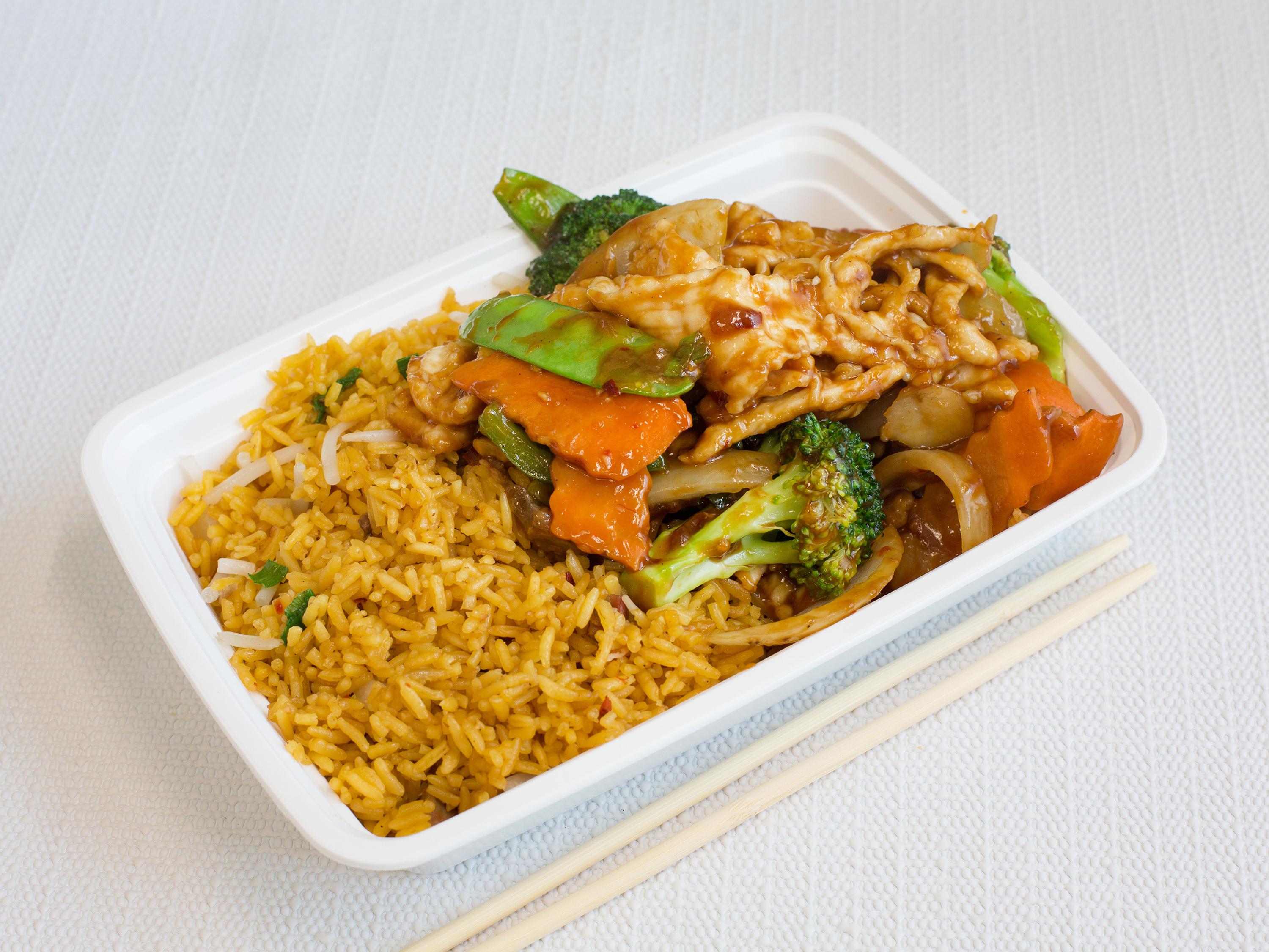 Photo credit: grubhub