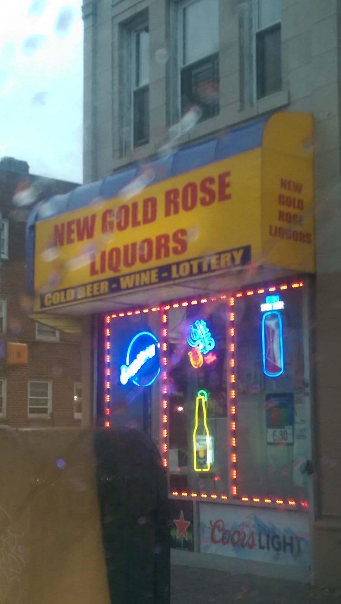 New Gold Rose Liquors Inc