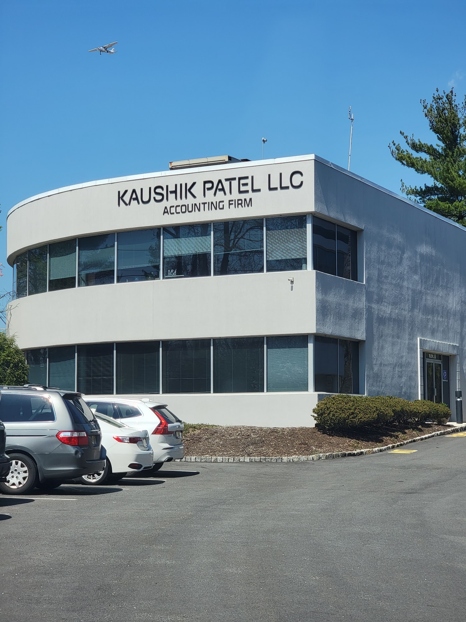 Kaushik Patel LLC