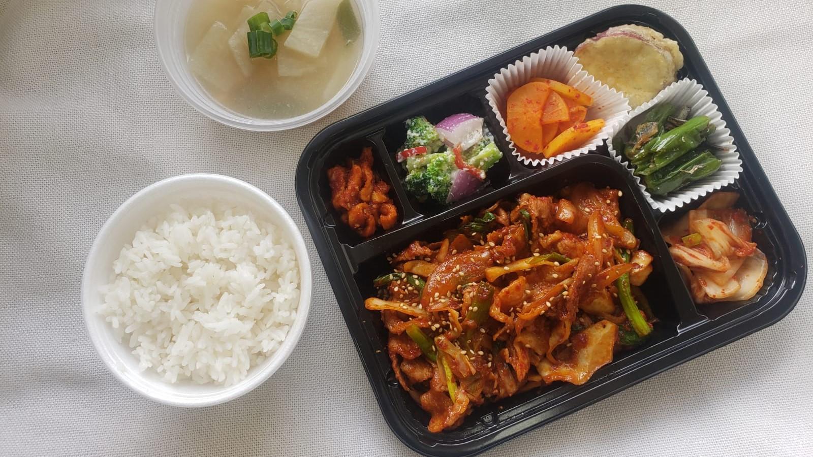 Photo credit: grubhub