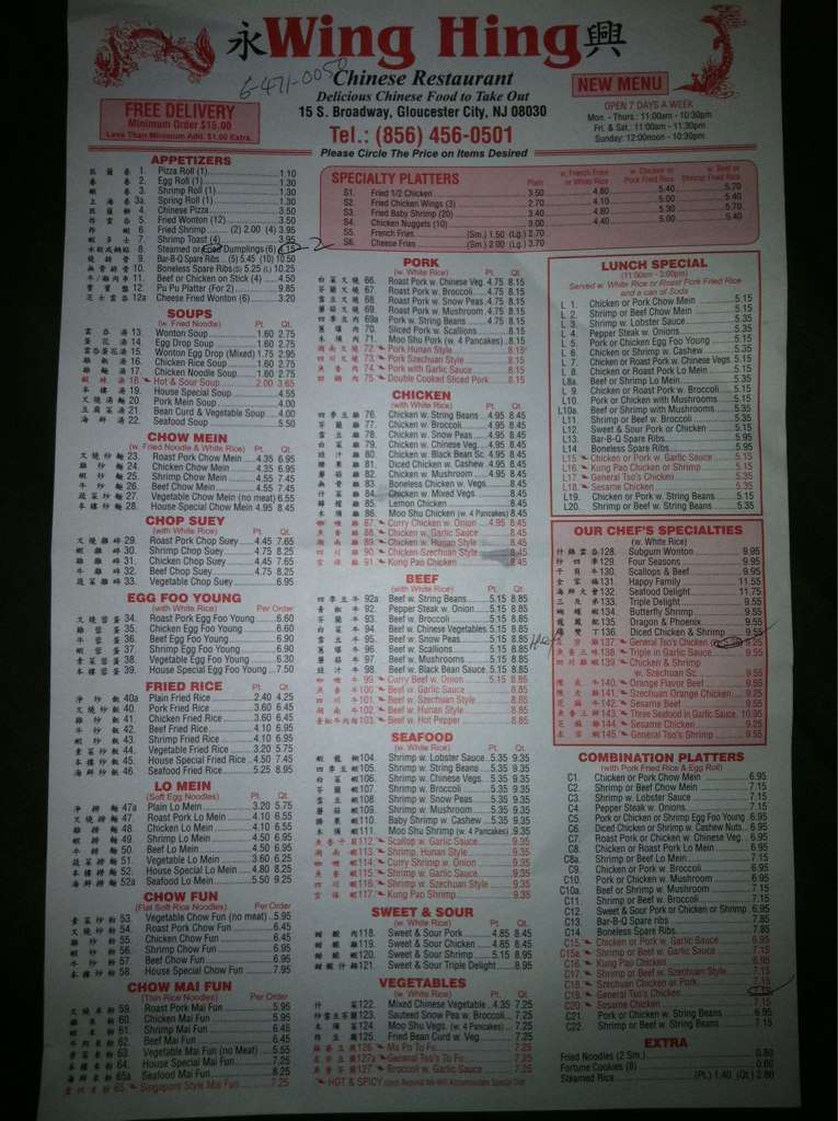 Wing Hing Restaurant Menu