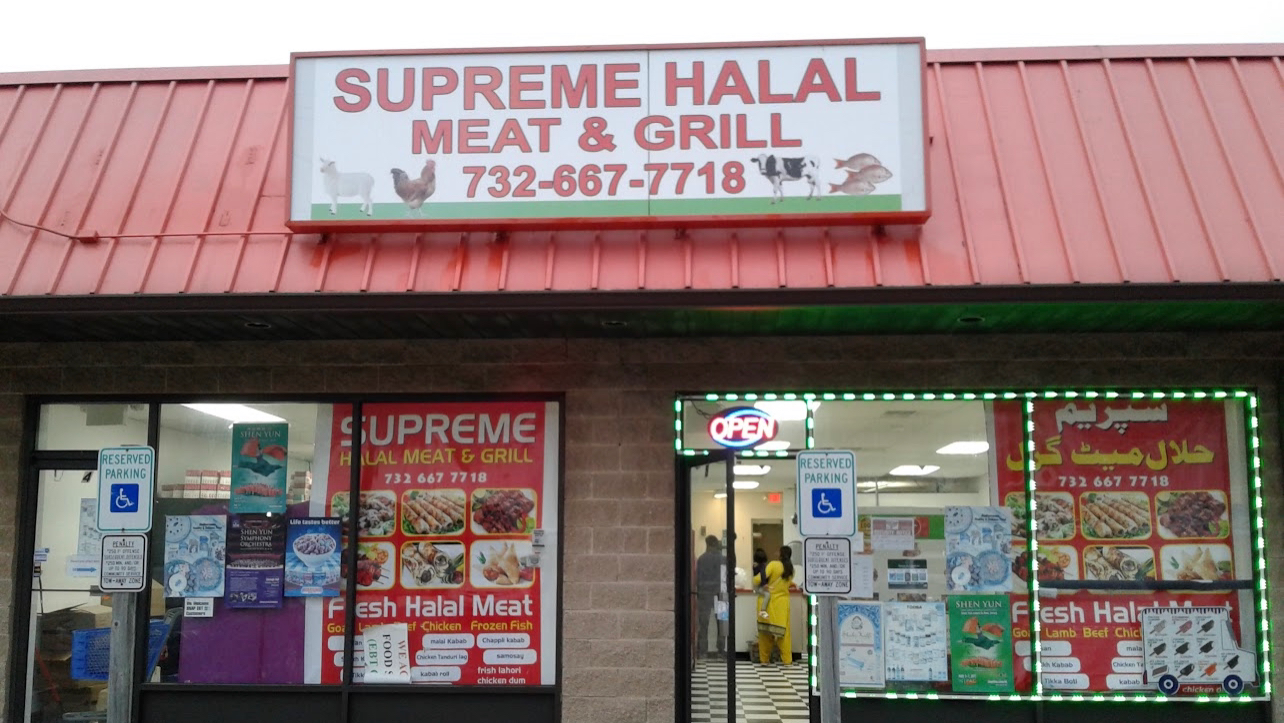Supreme Halal Meat & Grill