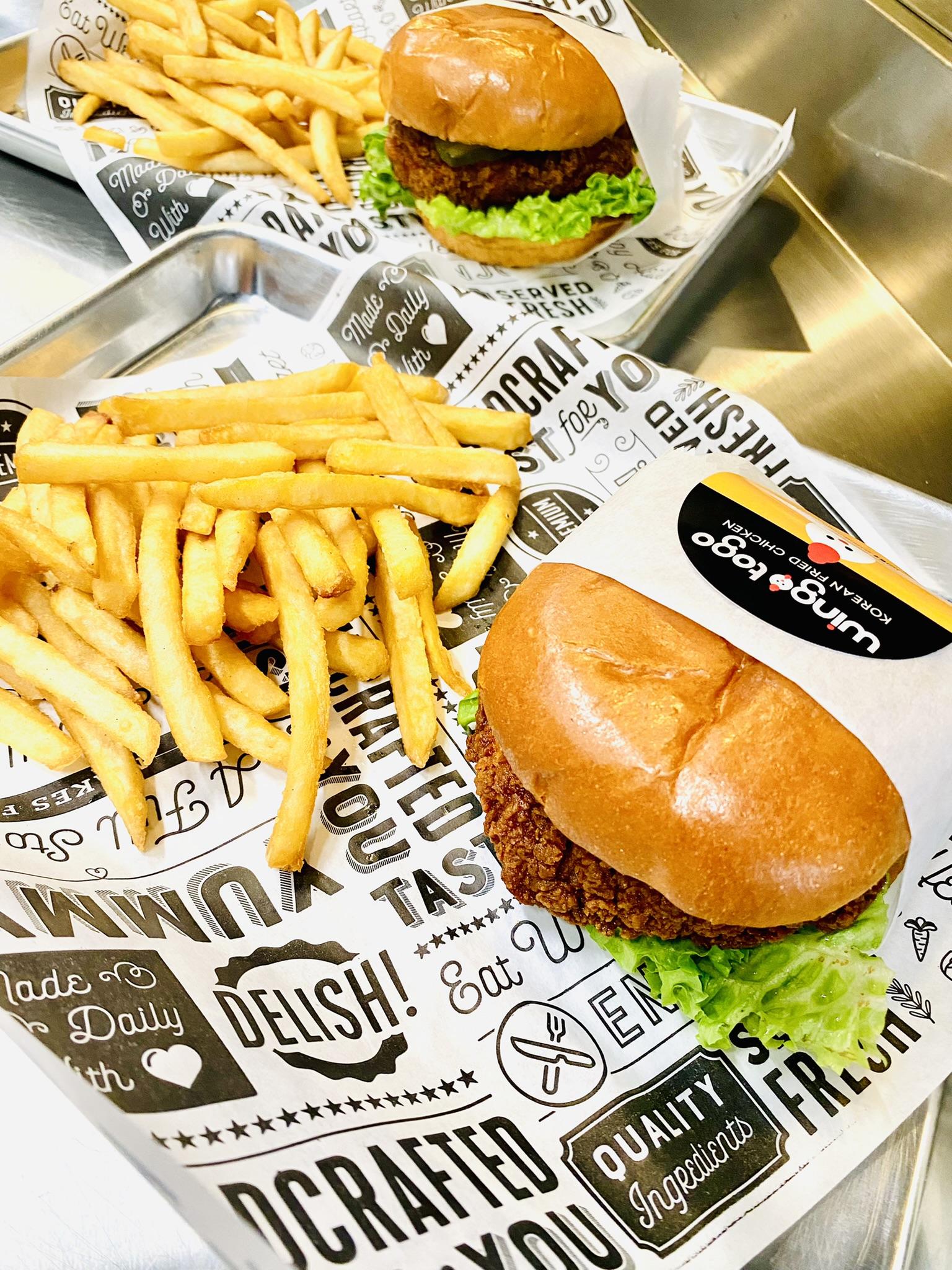 Photo credit: grubhub