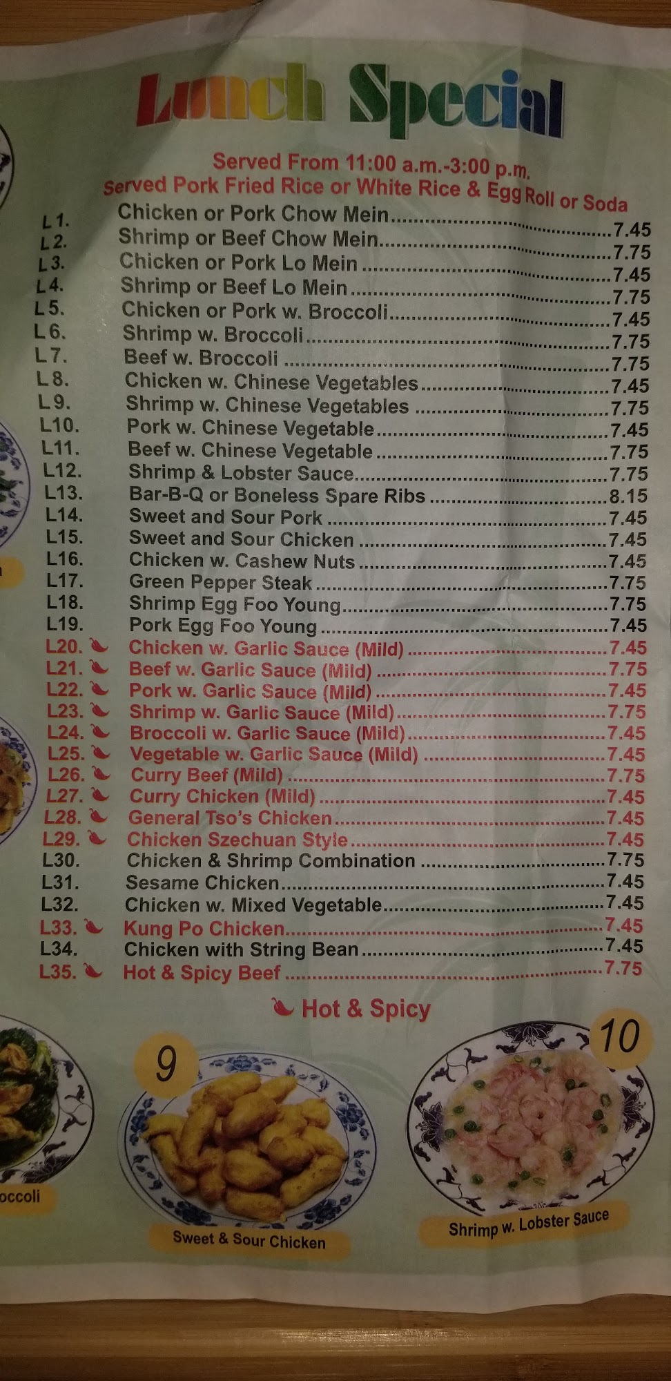 Photo credit: Google