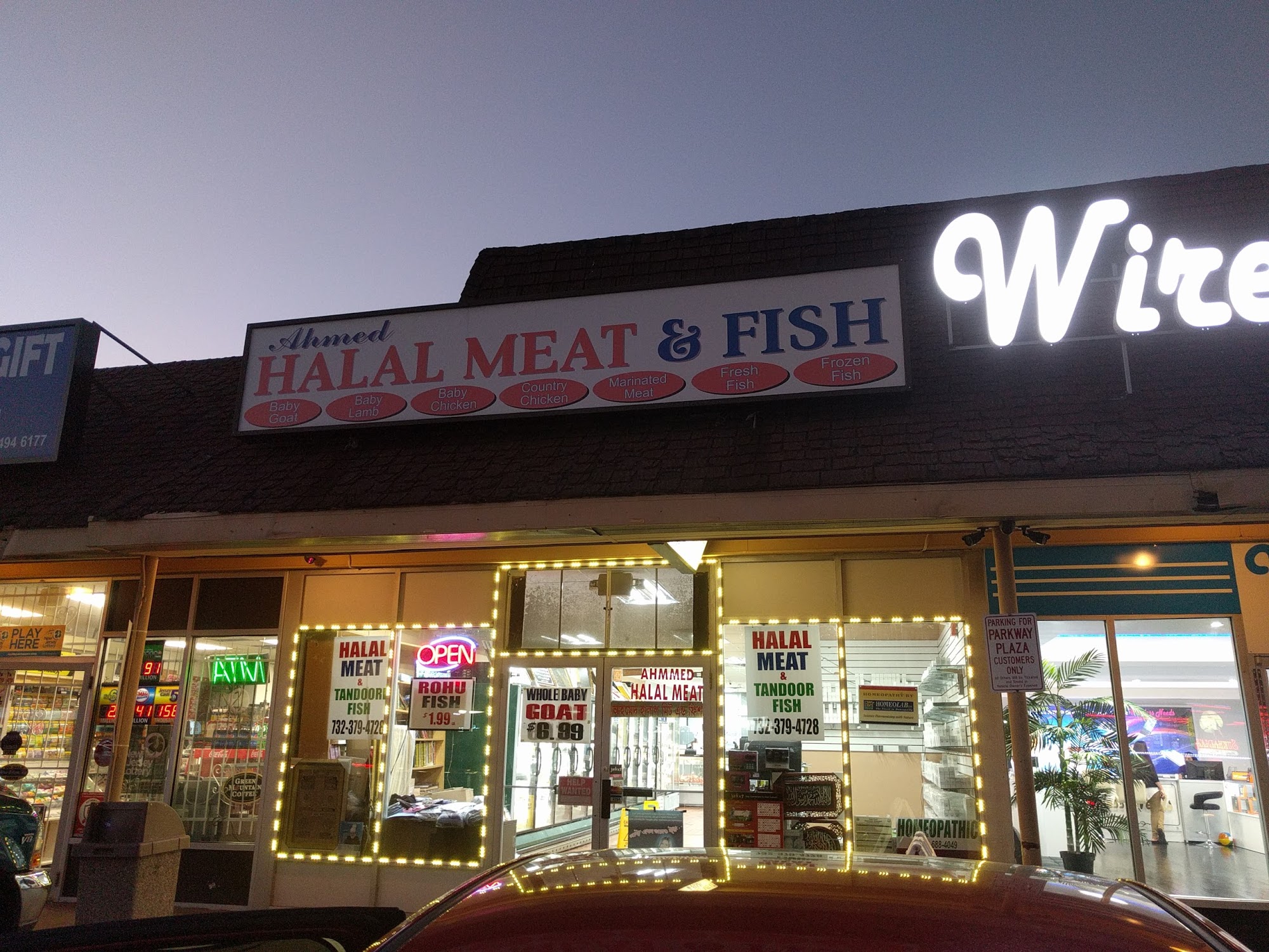 Ahmed Halal Meat Inc