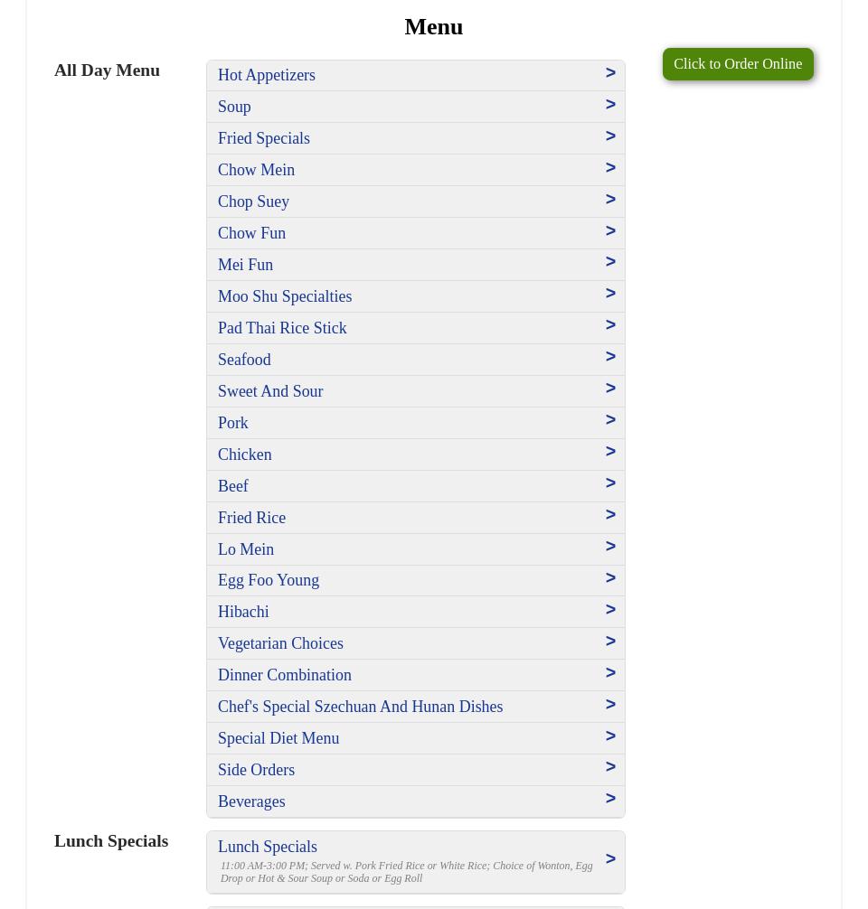 Hong Kong Garden Restaurant Menu