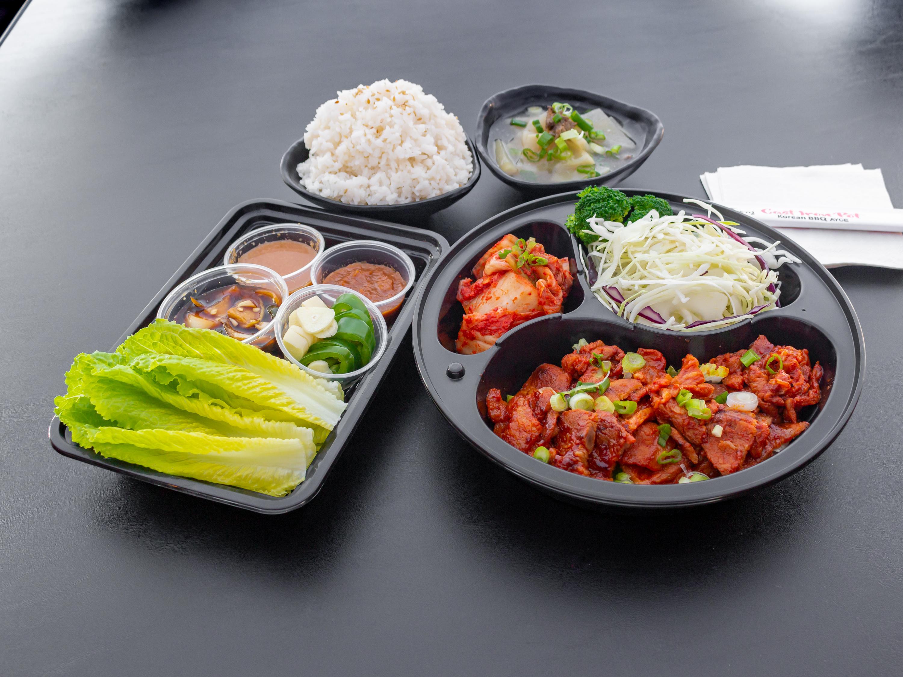 Photo credit: grubhub