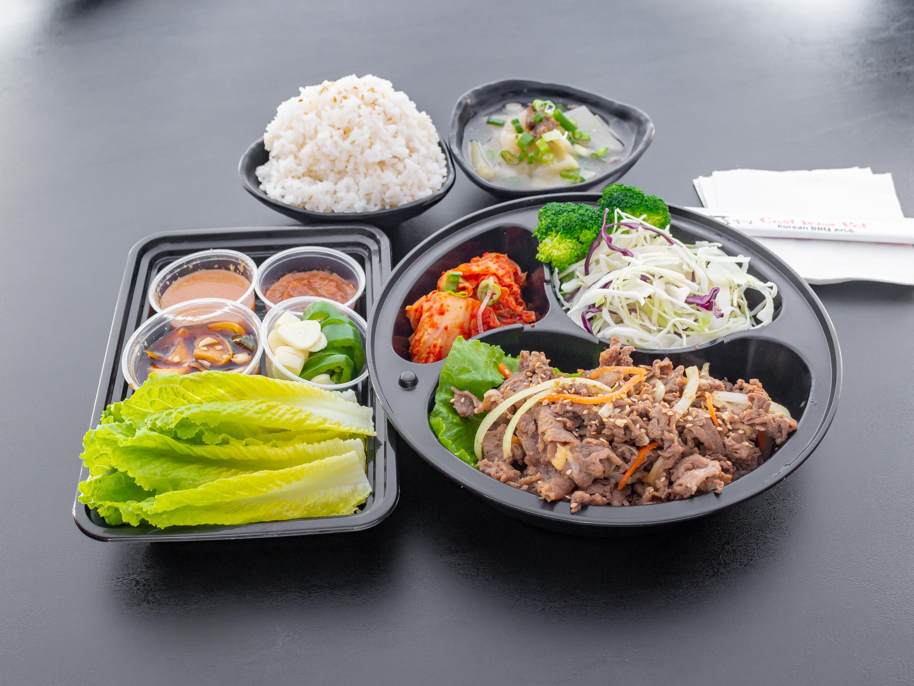 Photo credit: grubhub