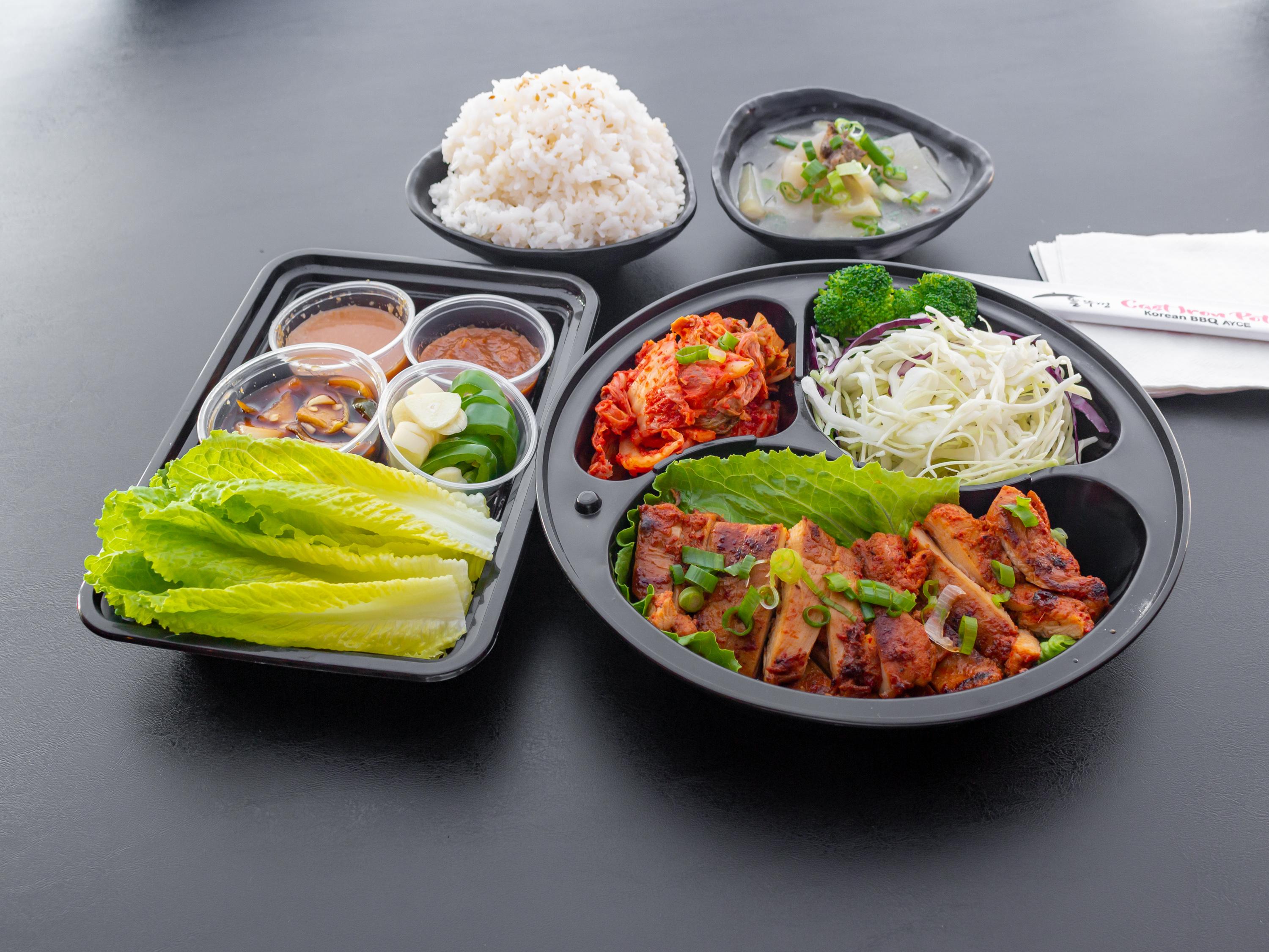 Photo credit: grubhub