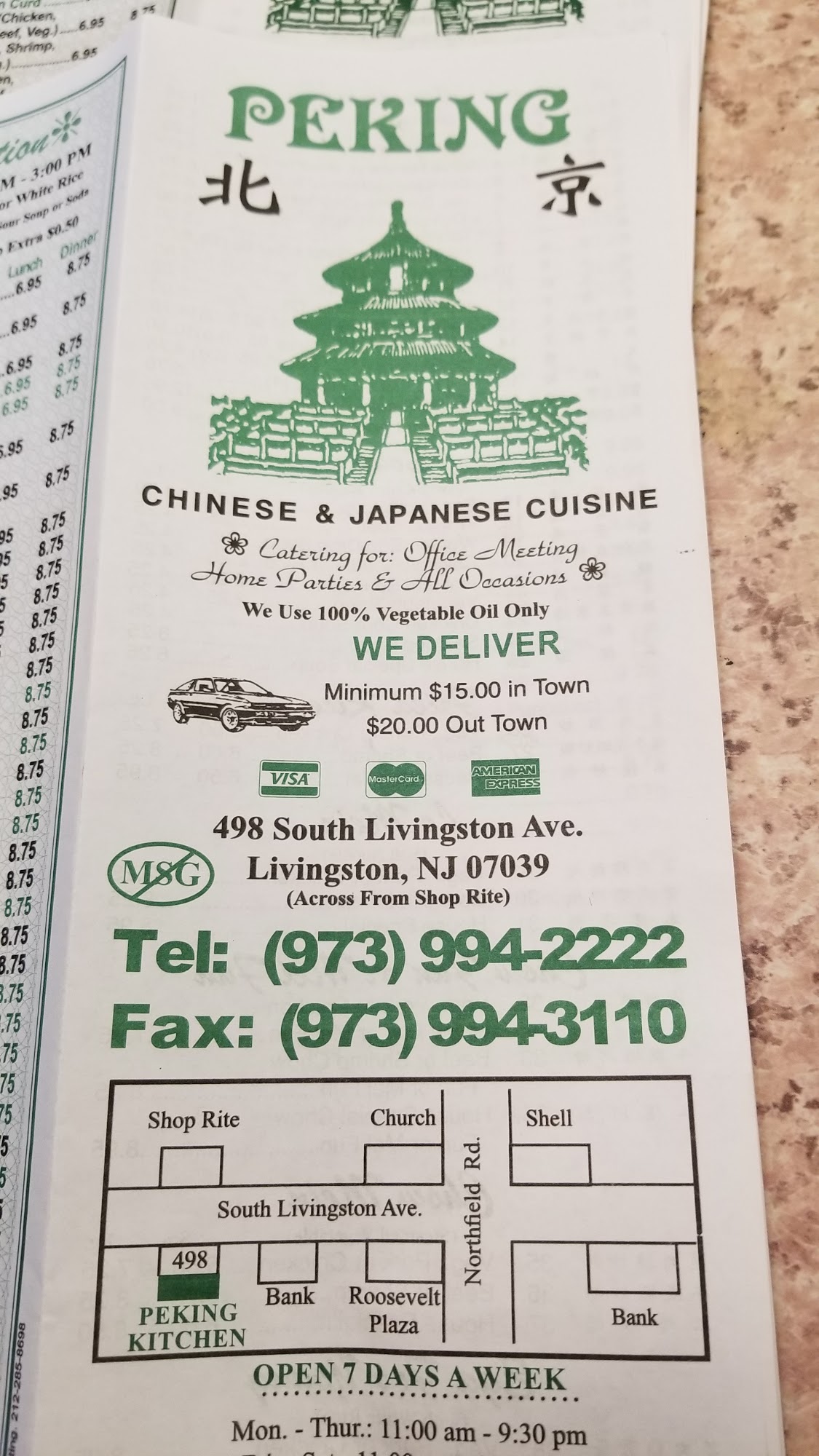 Photo credit: Google