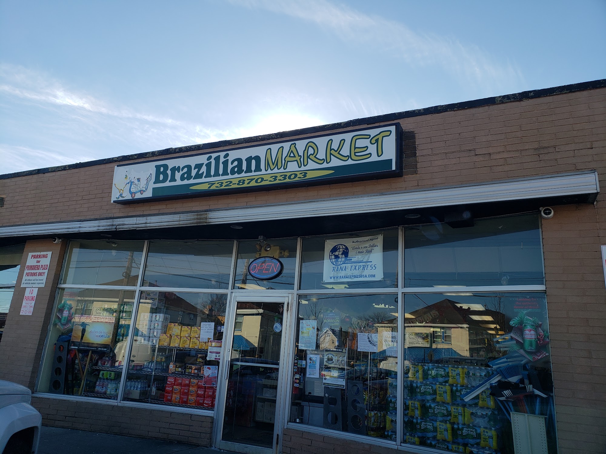 Brazilian Market LLC