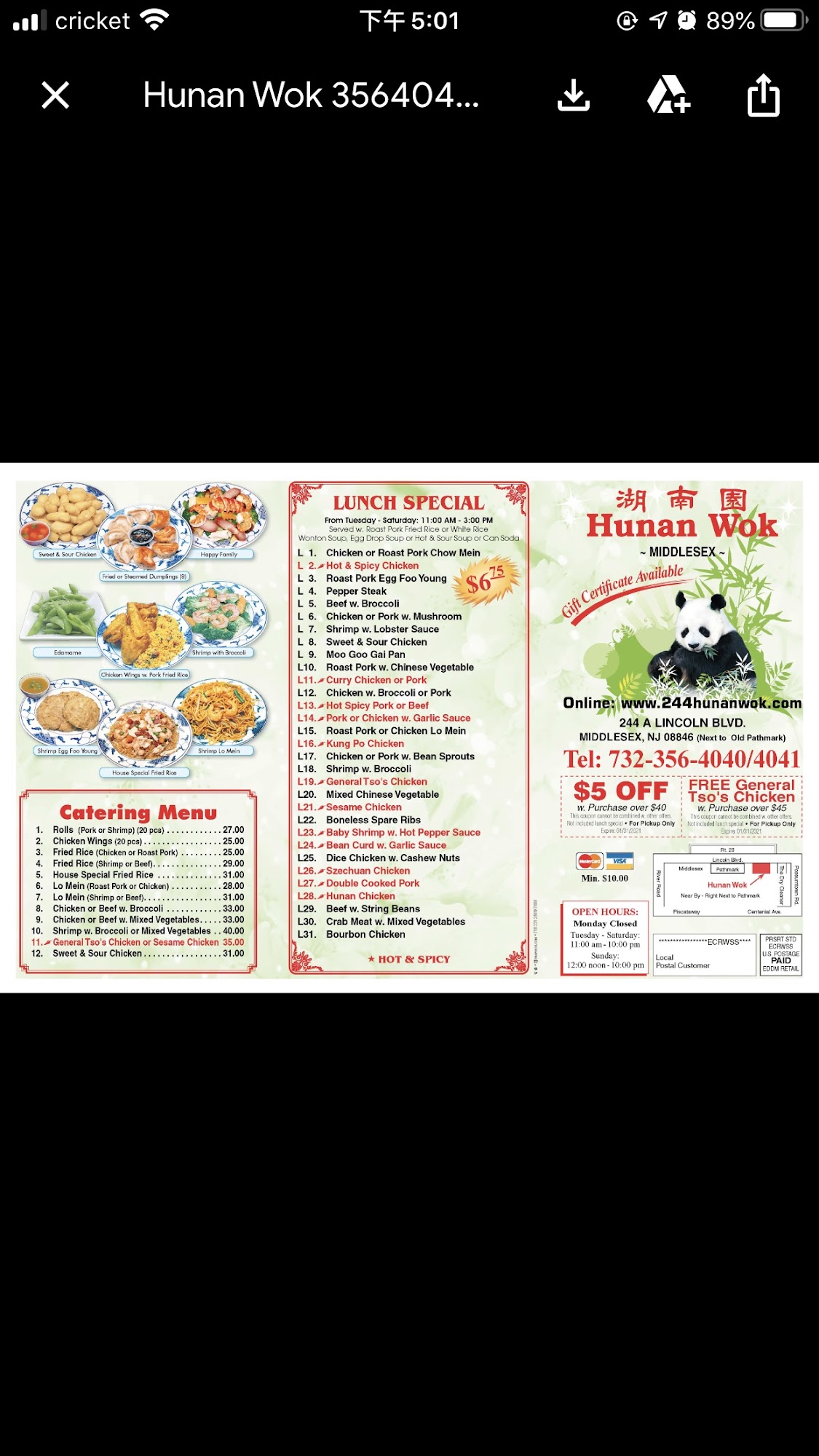 Photo credit: Google