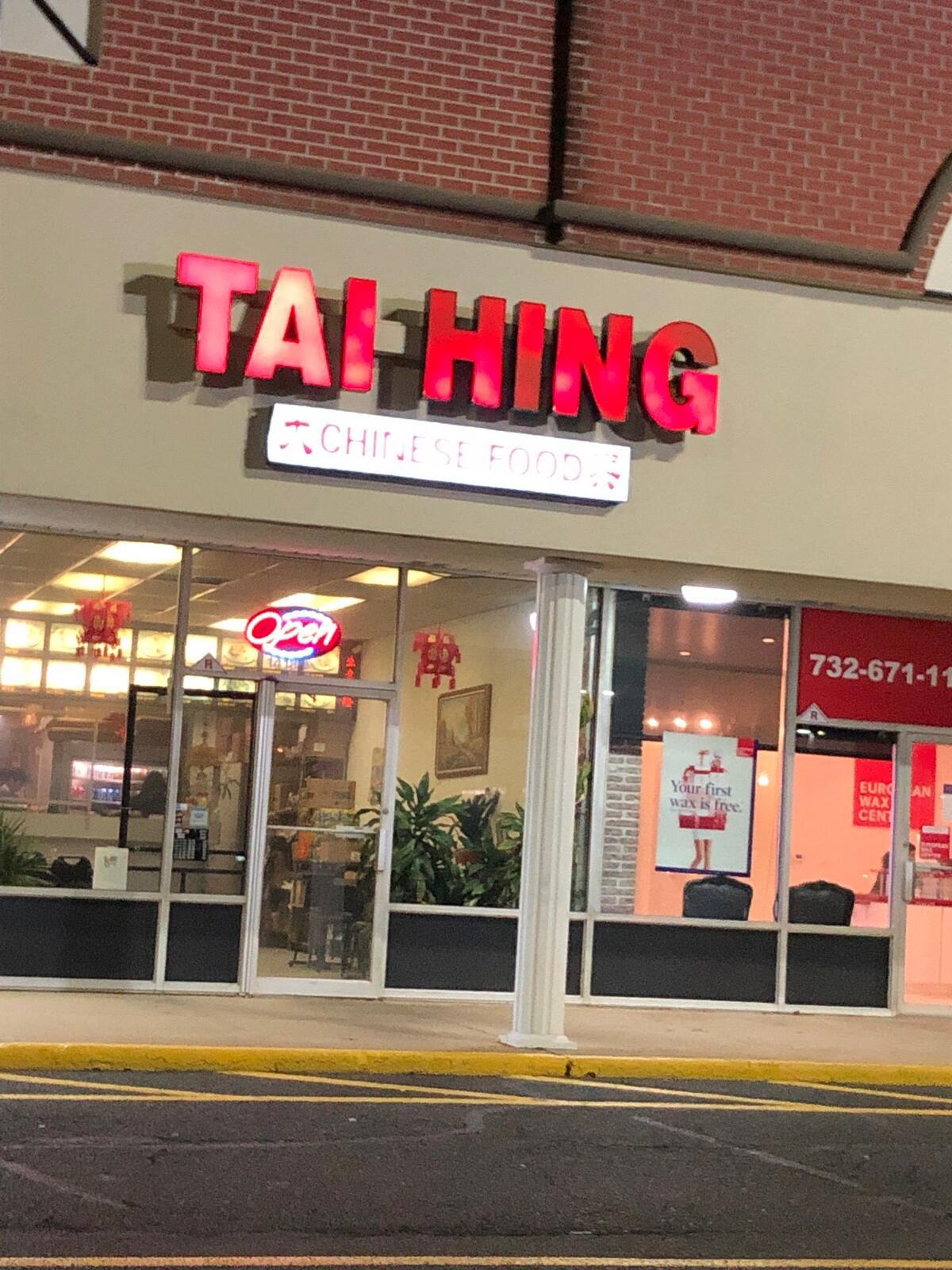 Photo credit: nextdoor