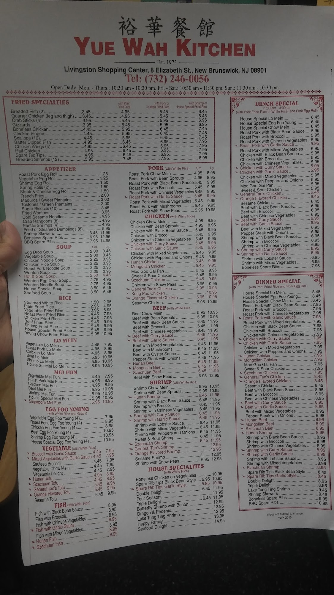 Photo credit: Google