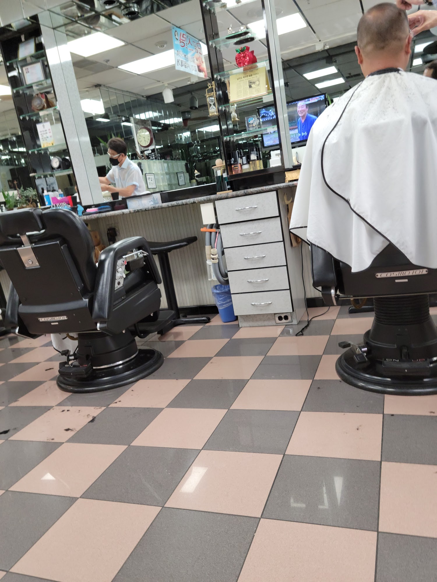 New Man Dom Barbershop