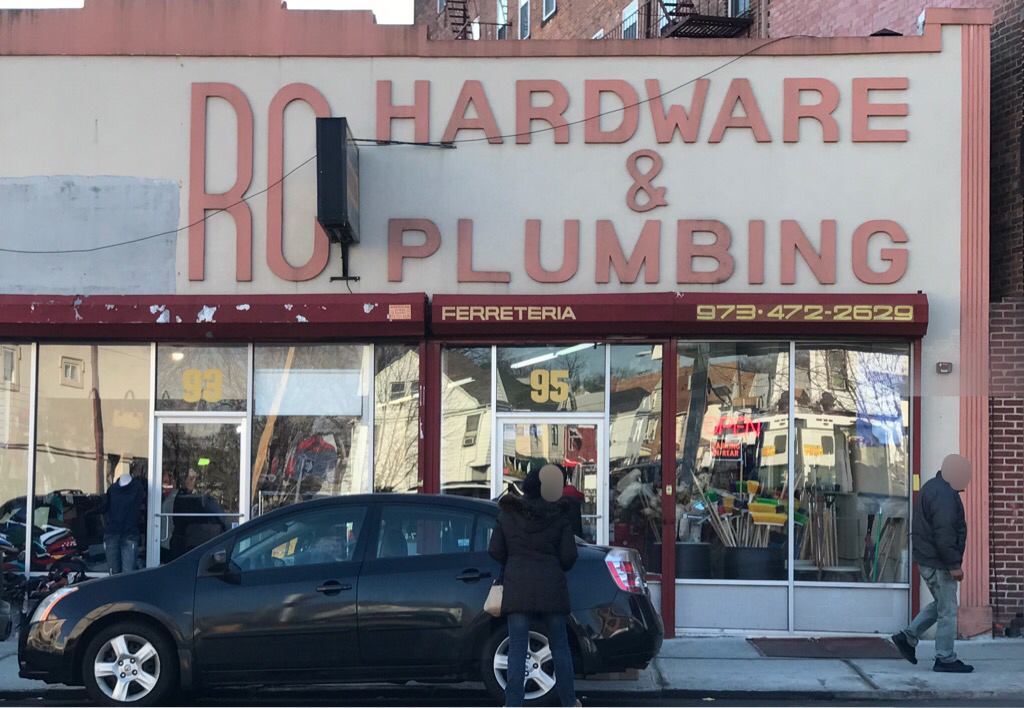 R C Plumbing Supplies & Hardware