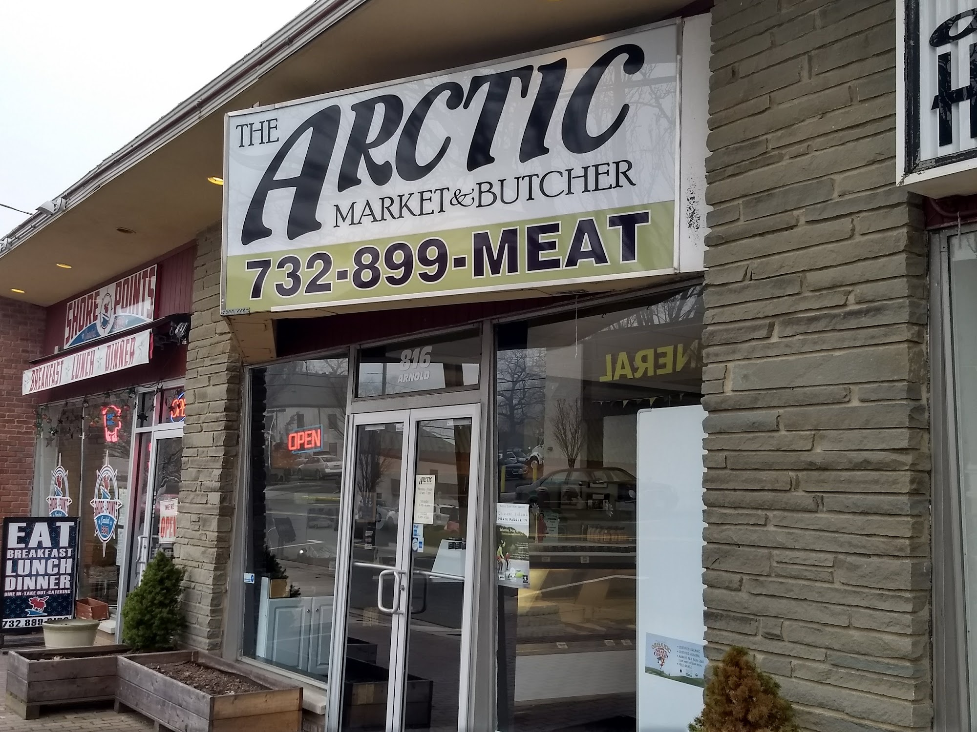 The Arctic Market & Butcher