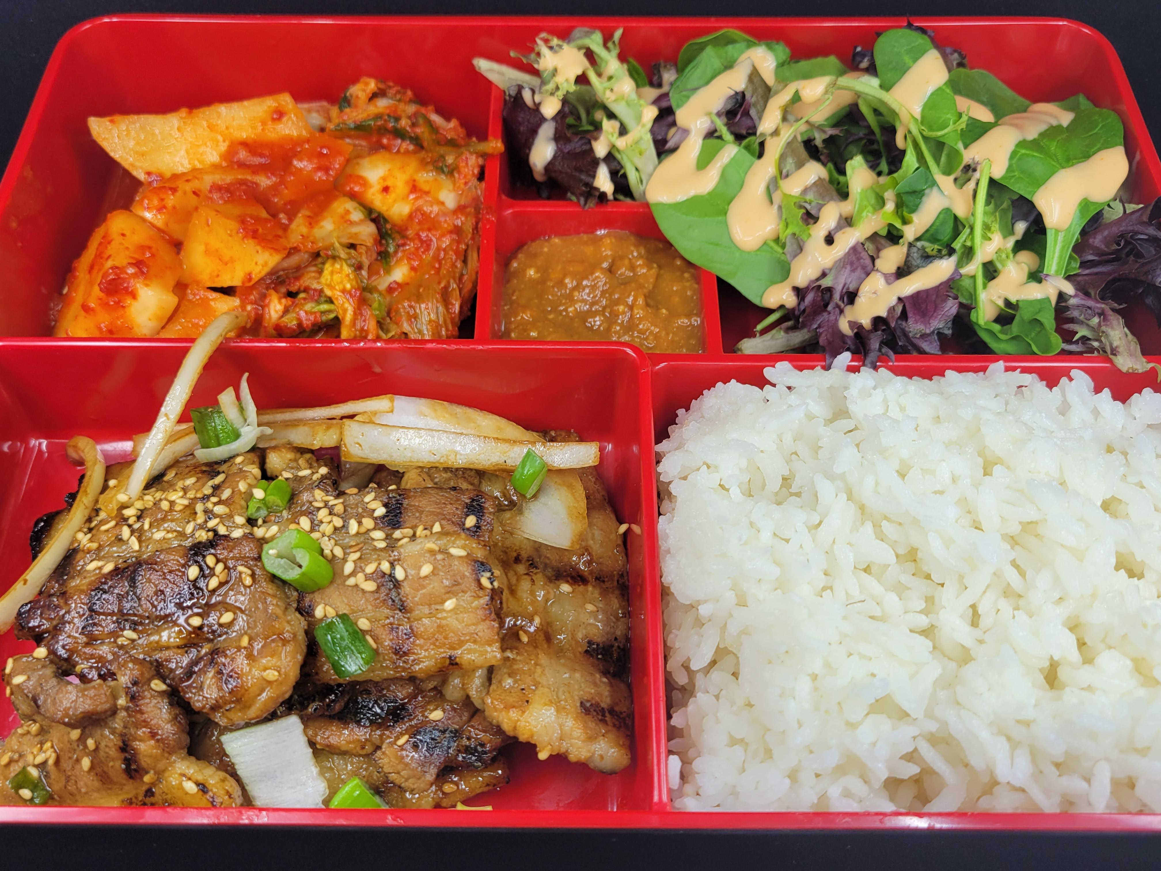 Photo credit: grubhub
