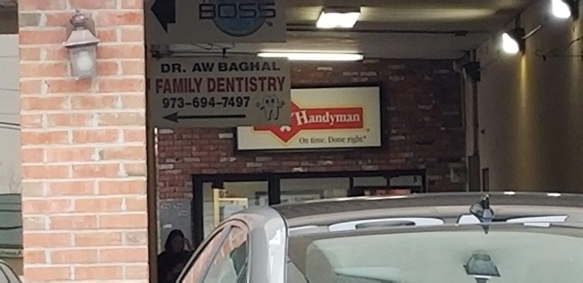 Dr. A. W. Baghal Family Dentistry