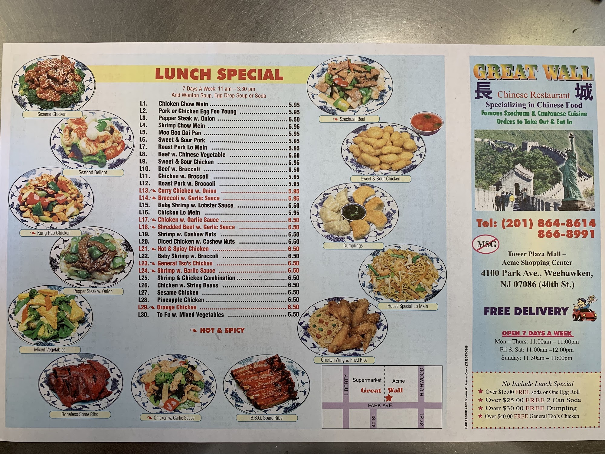 Photo credit: Google