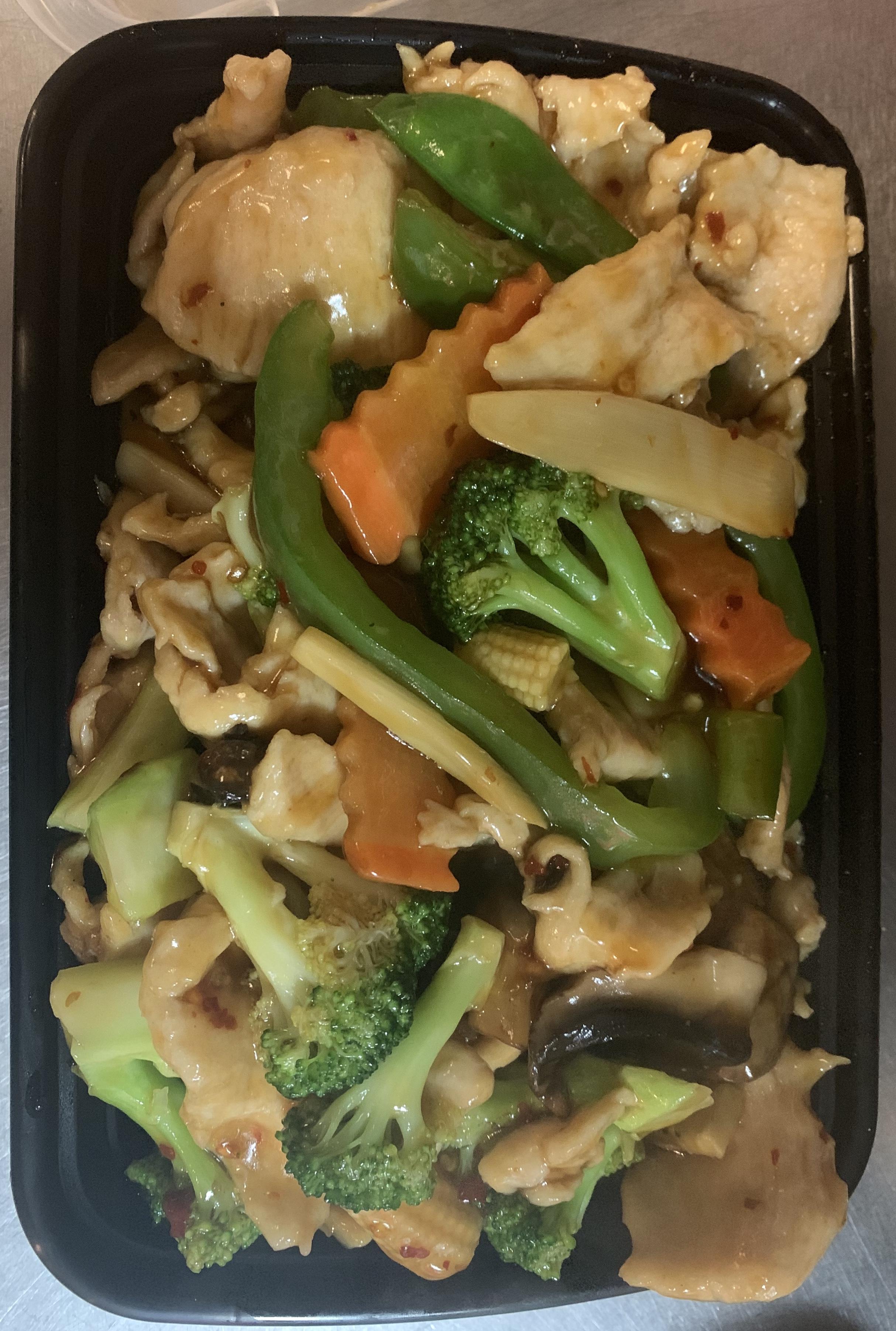 Photo credit: grubhub