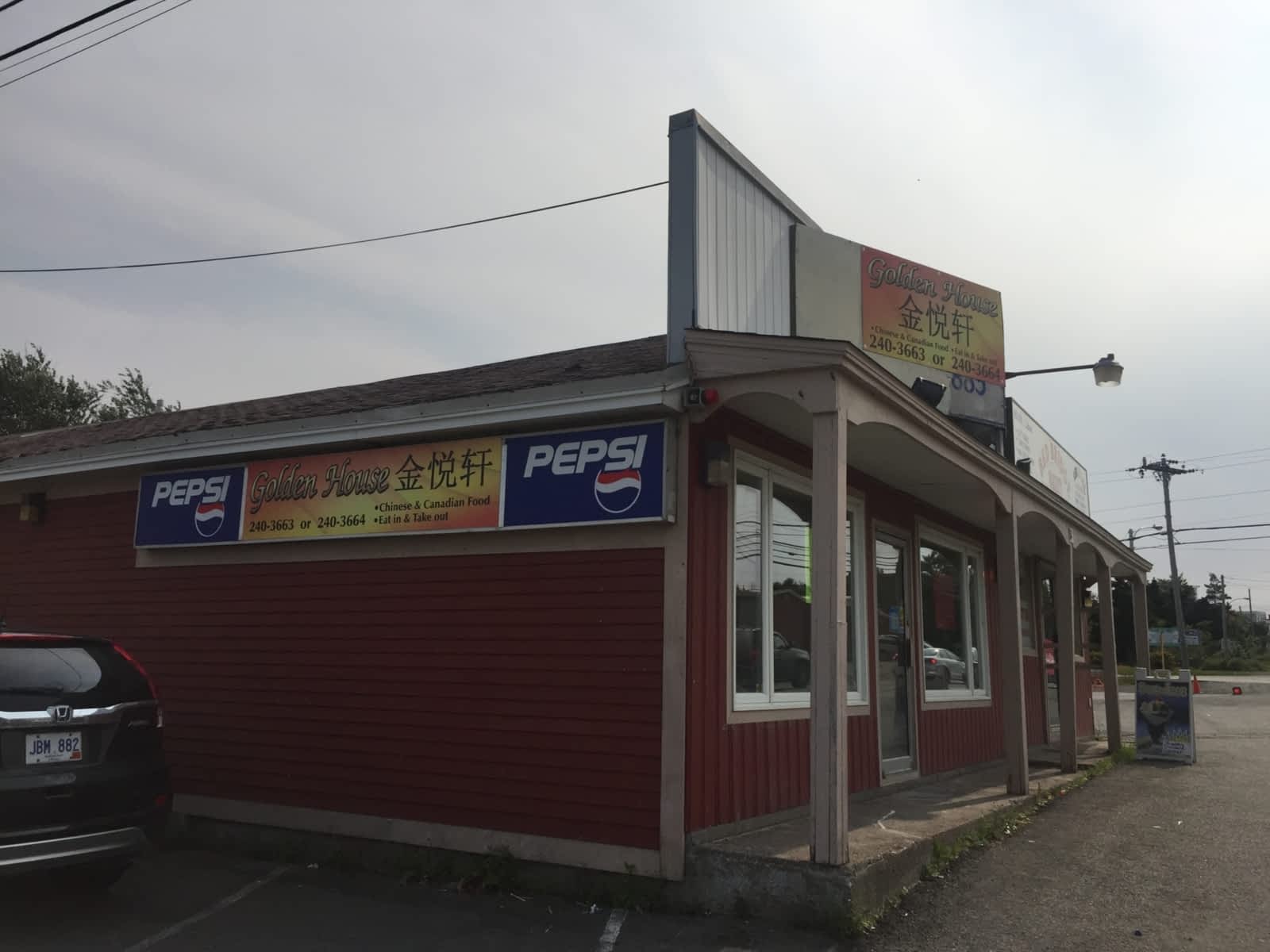Photo credit: yellowpages.ca
