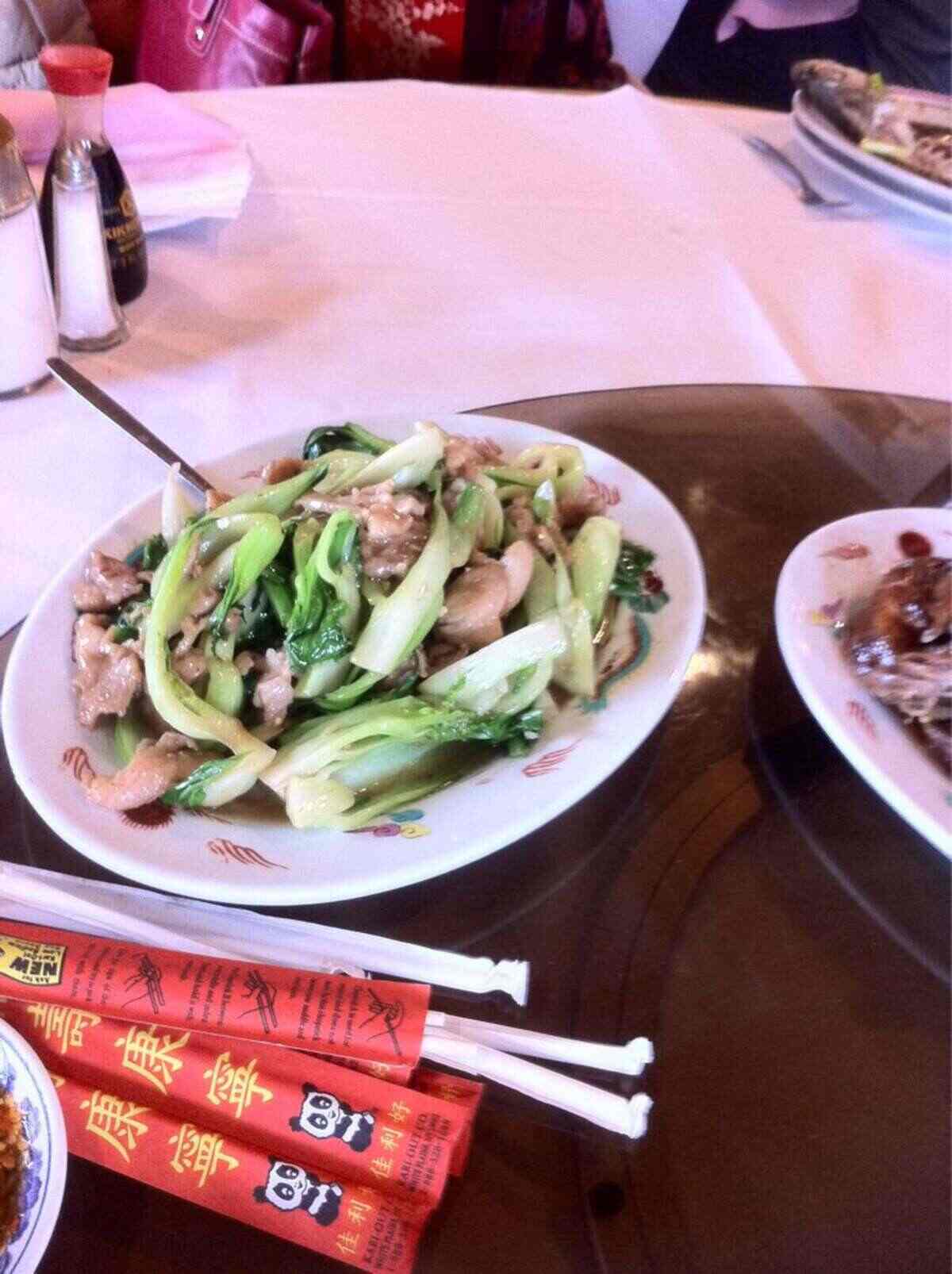 Photo credit: zomato