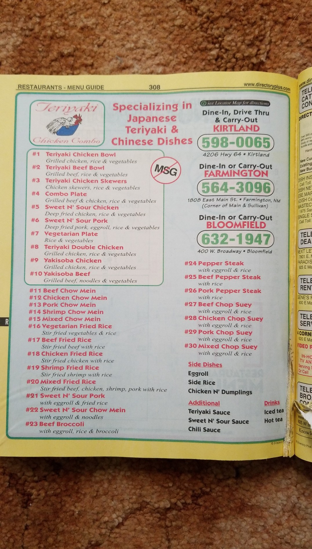 Photo credit: Google