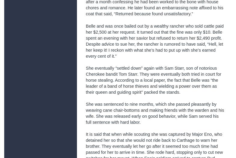 Silver City Museum Menu