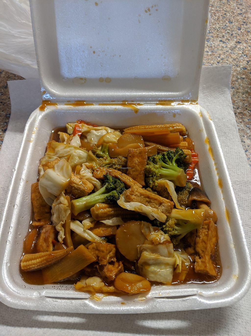 Photo credit: happycow