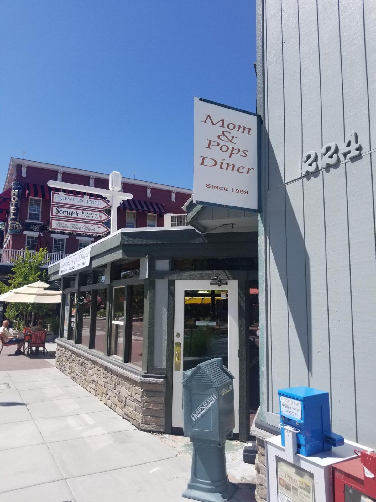 Photo credit: nextdoor