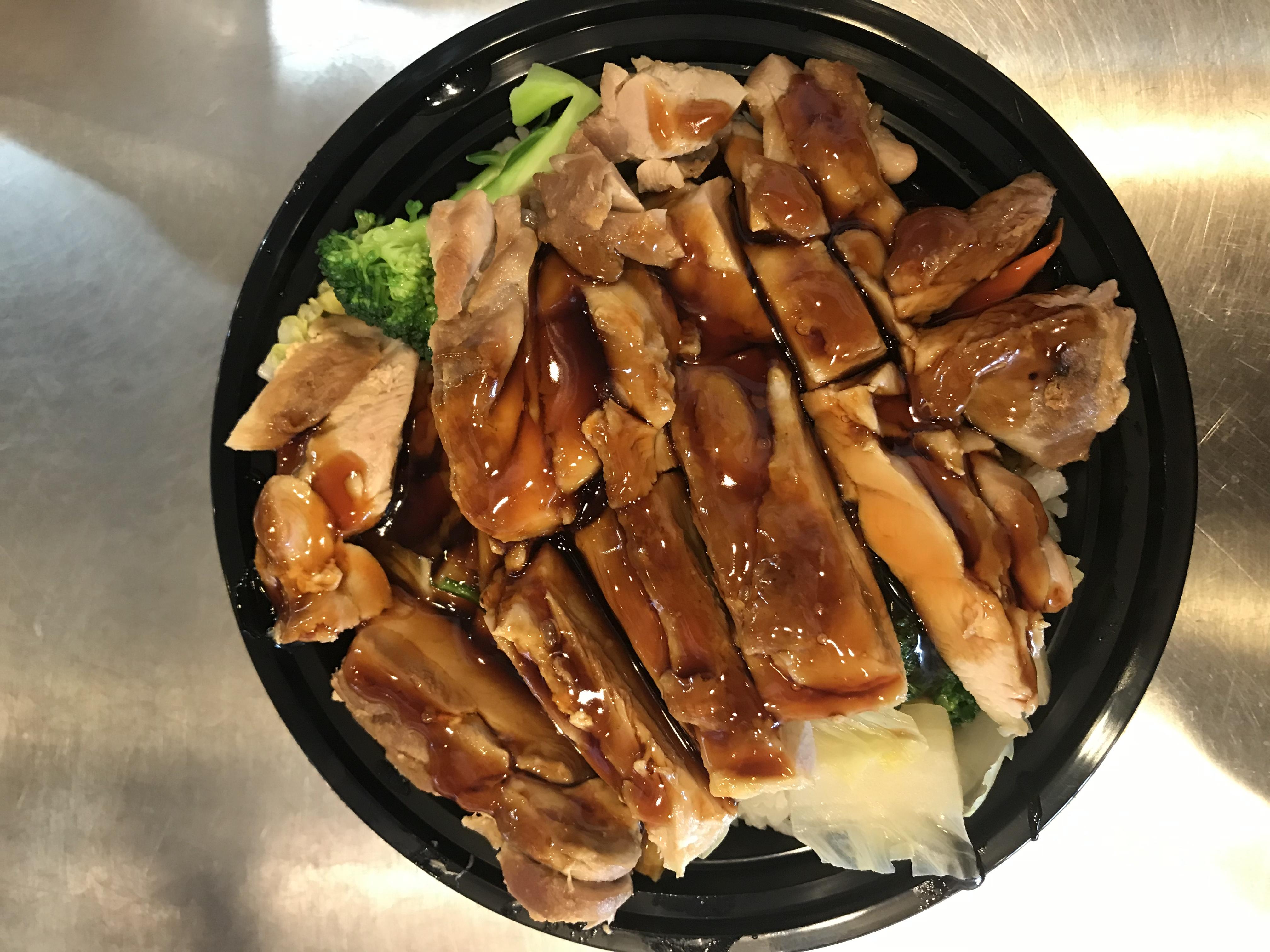 Photo credit: grubhub