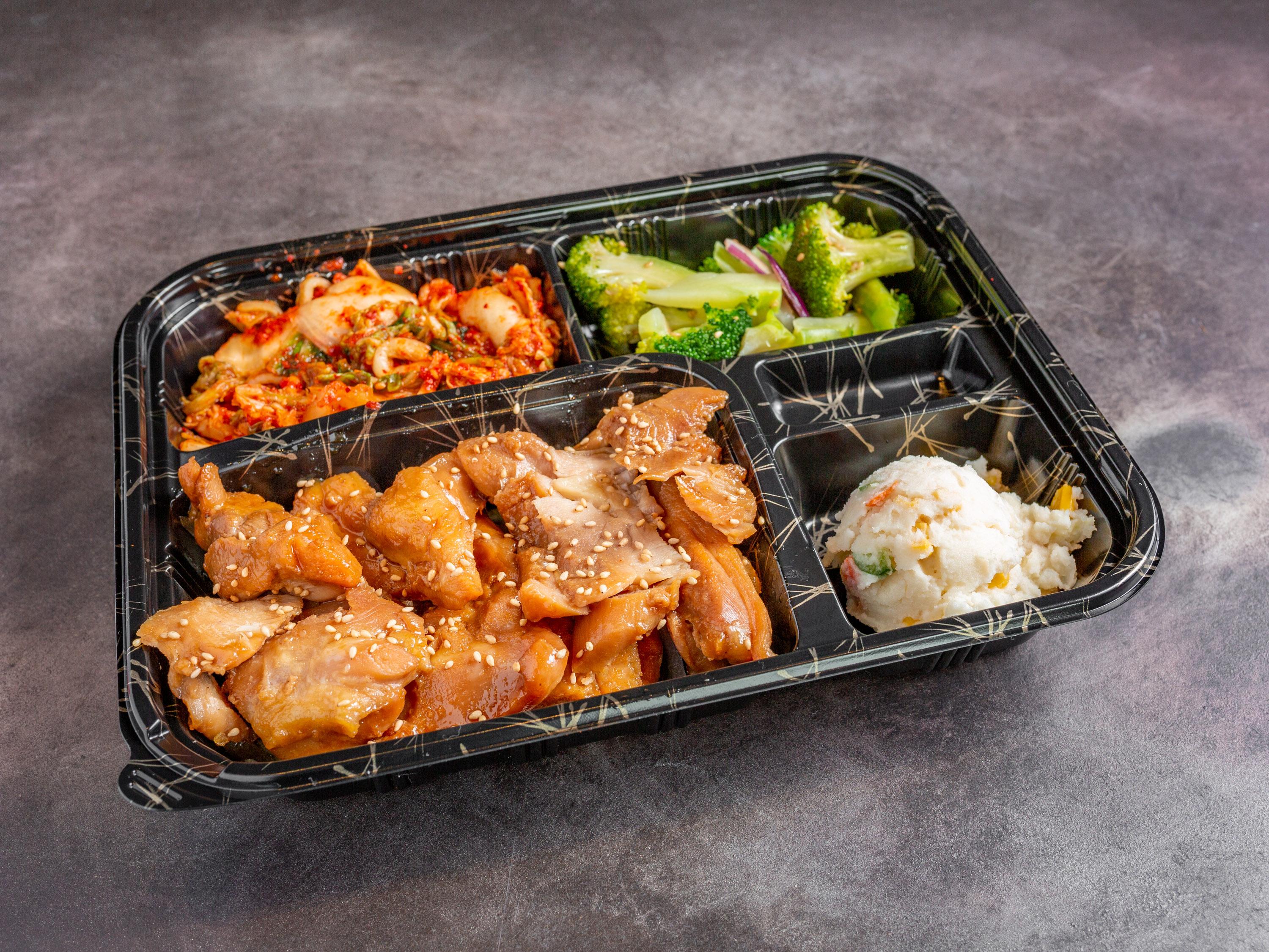 Photo credit: grubhub
