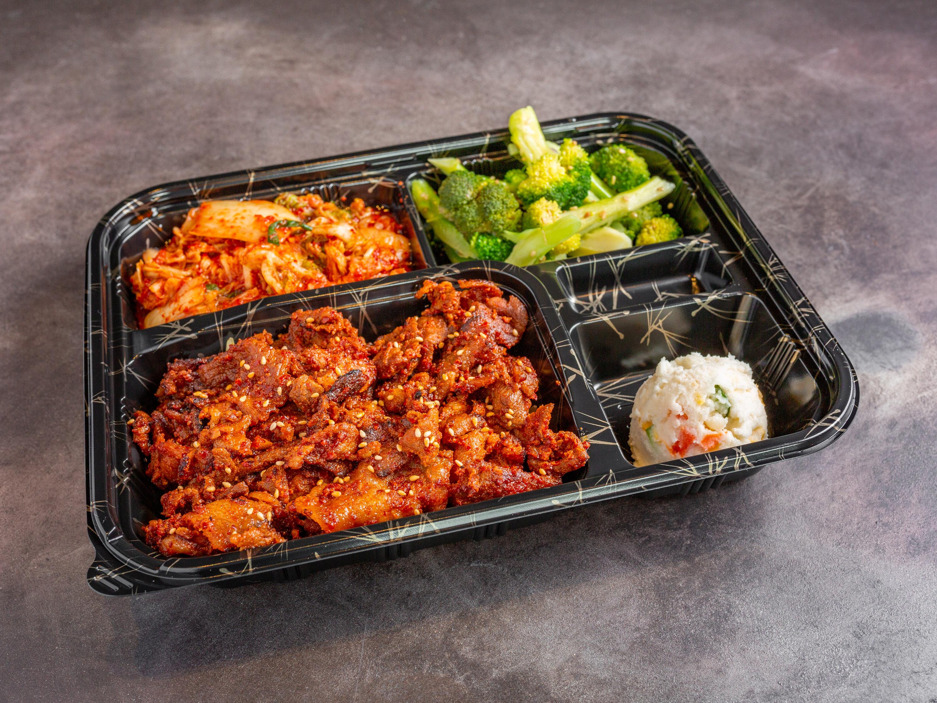 Photo credit: grubhub