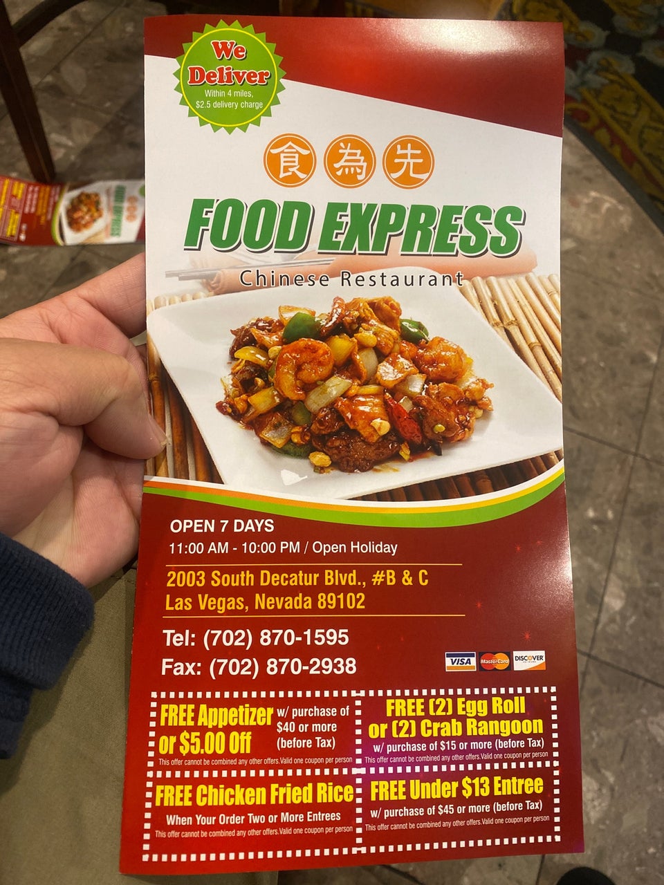 Photo credit: Foursquare