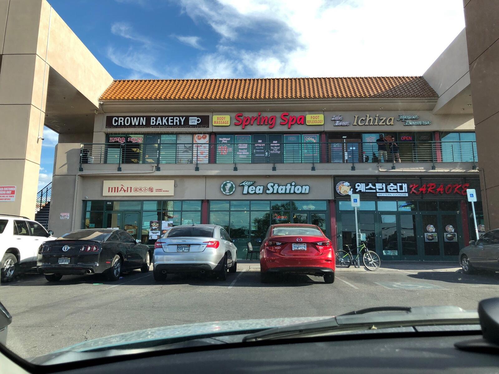 Photo credit: nextdoor