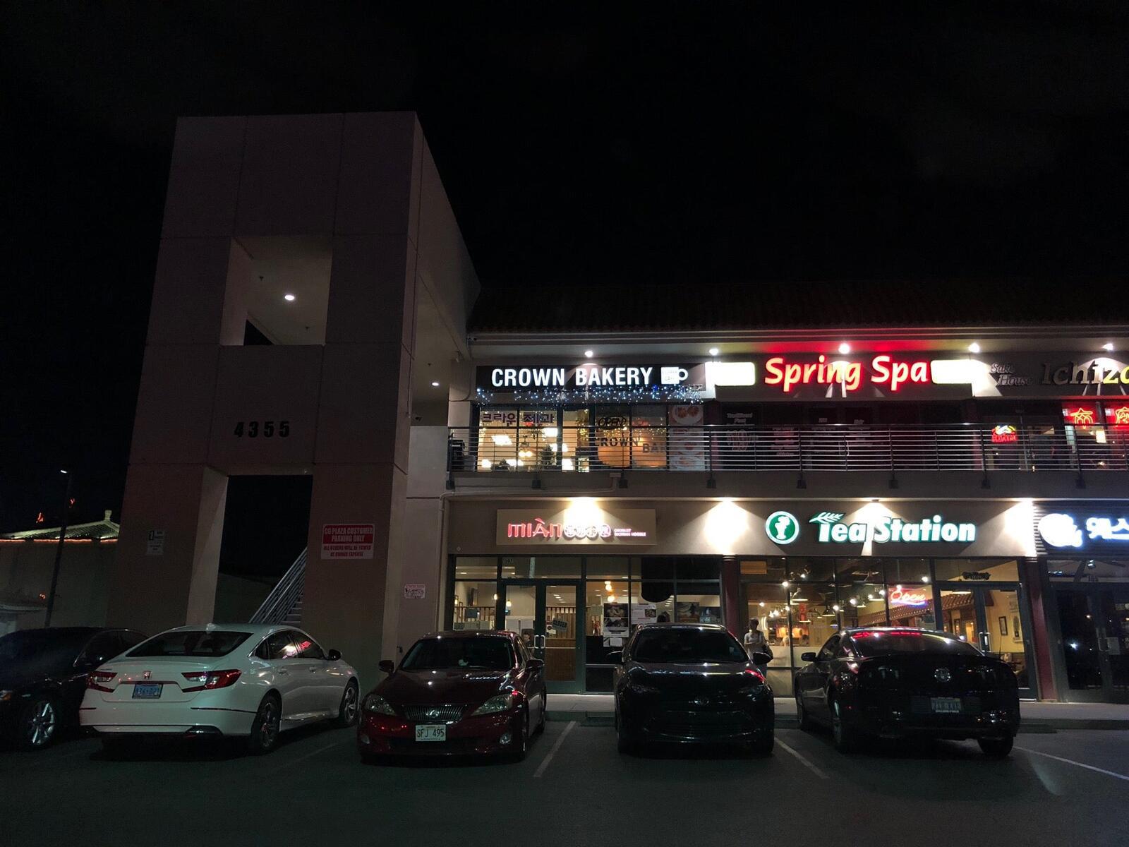 Photo credit: nextdoor