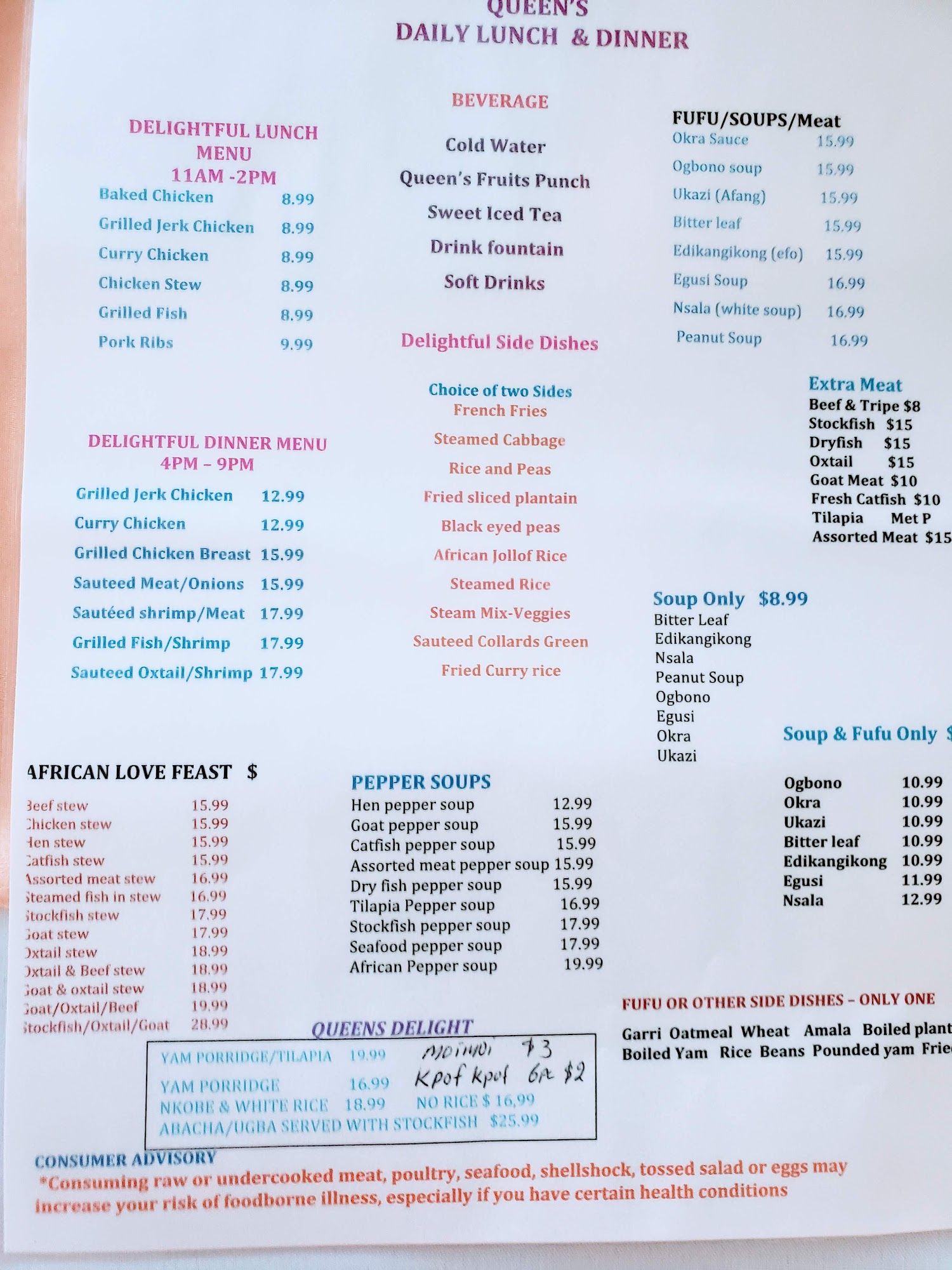 Queens Caribbean African Restauraunt 1097 E Tropicana Ave, Las Vegas