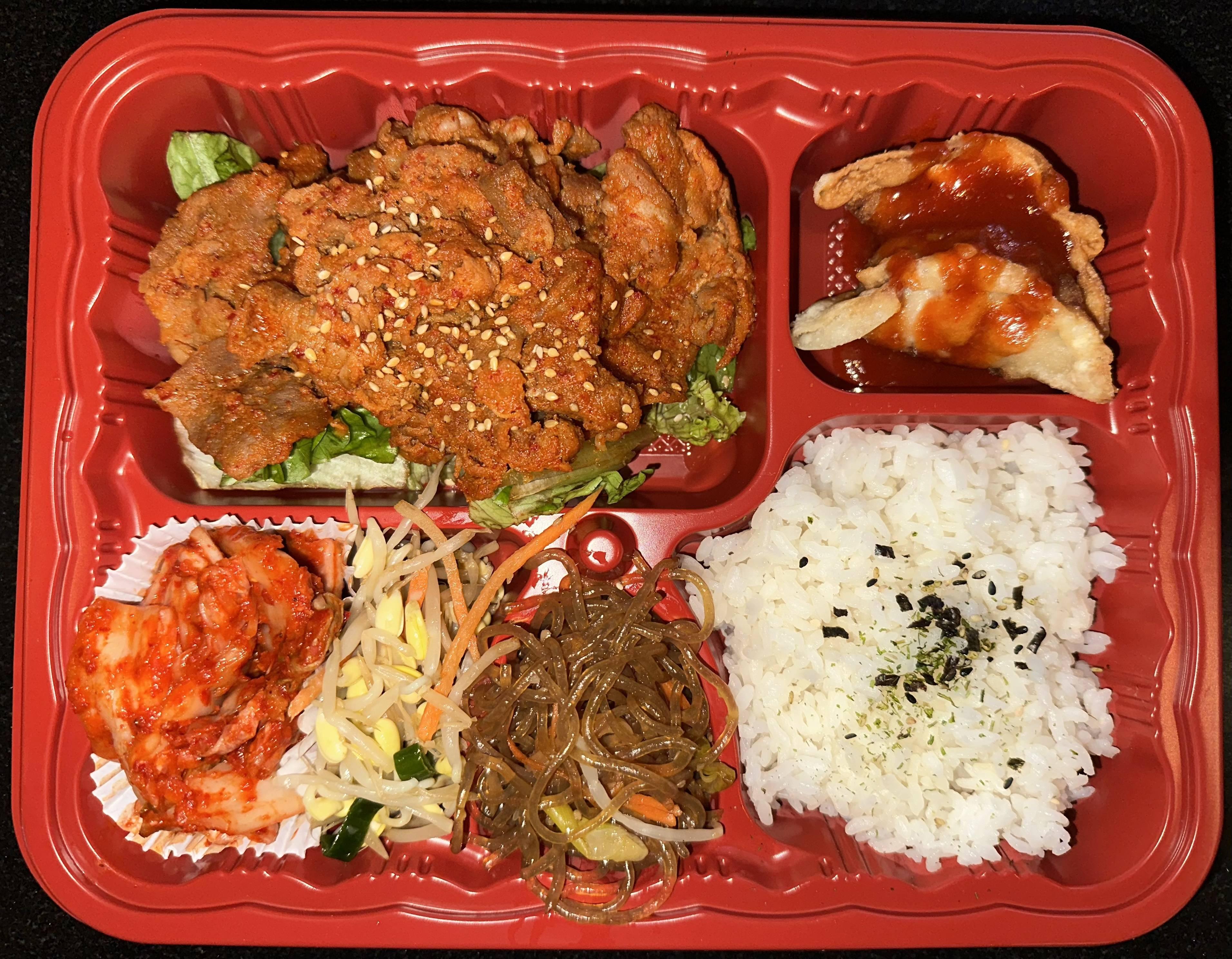 Photo credit: ubereats