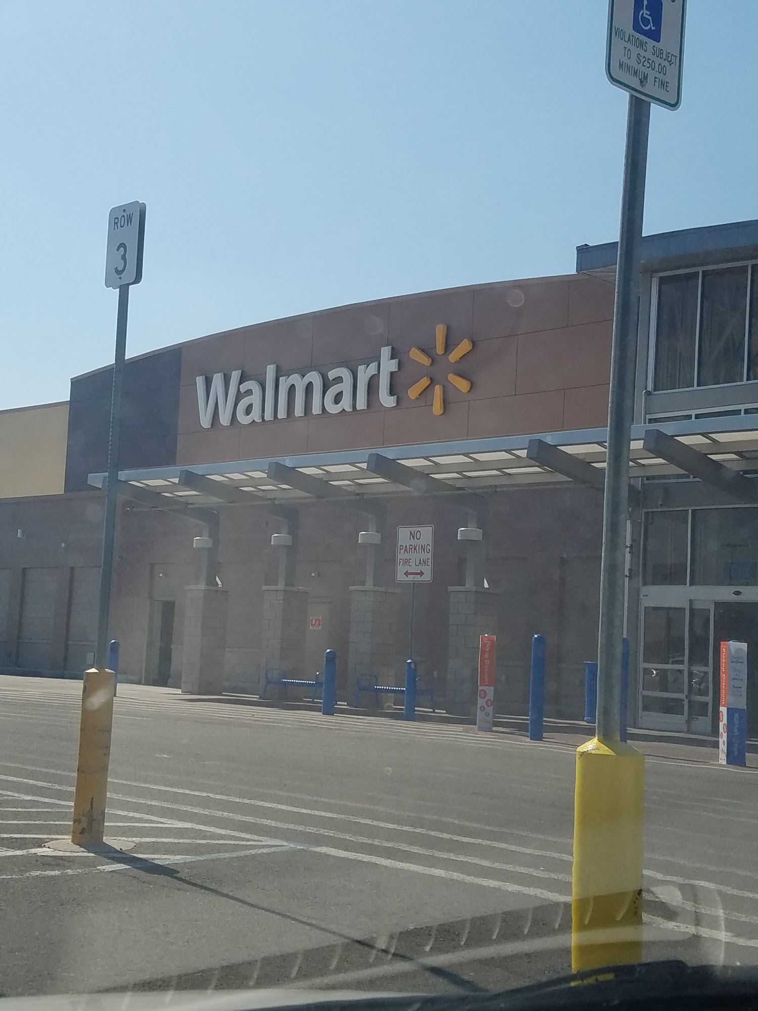 Walmart Supercenter