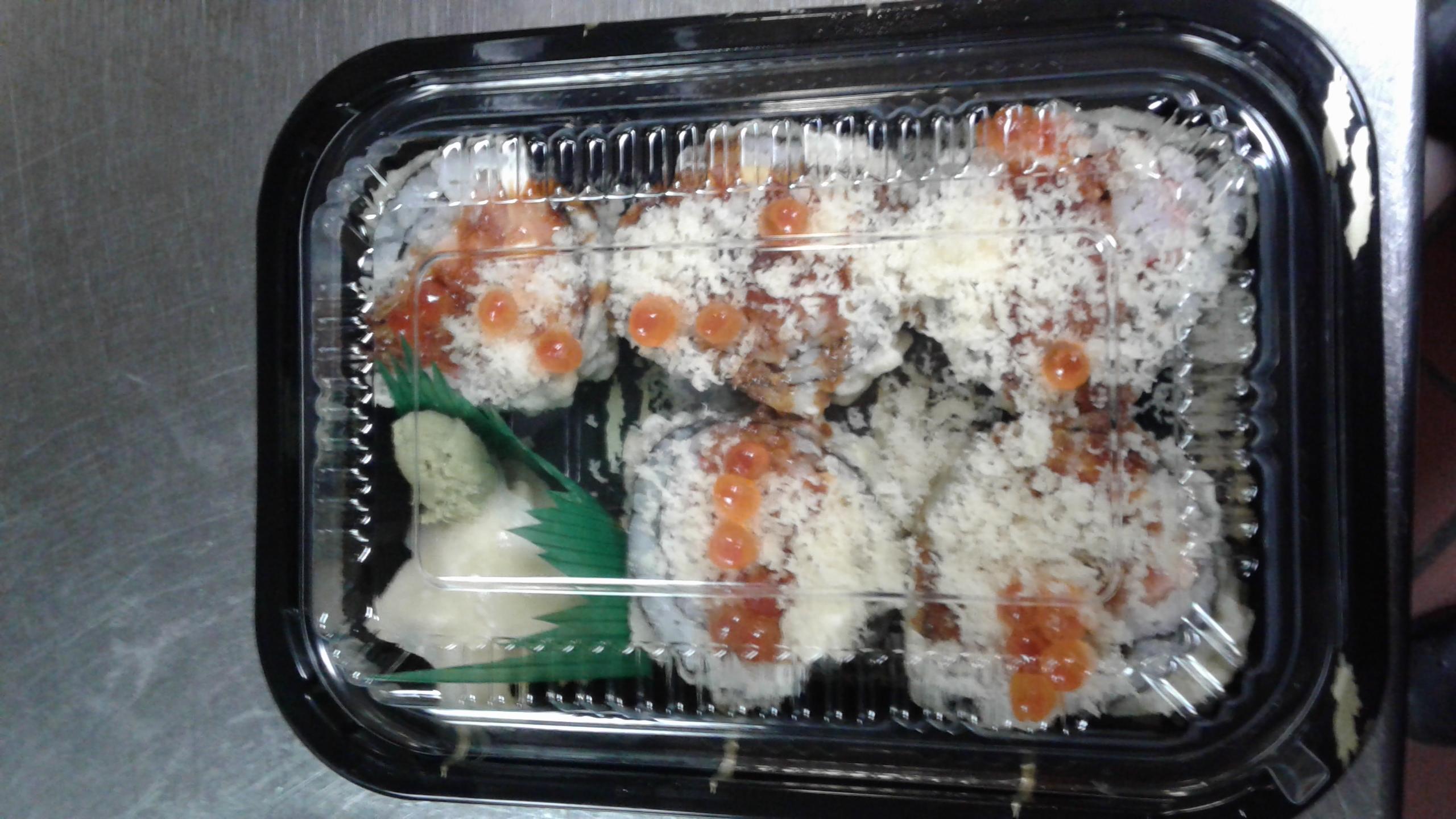 Photo credit: grubhub