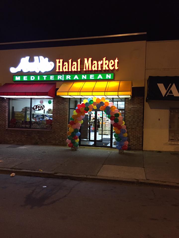 Aladdin Halal Albany