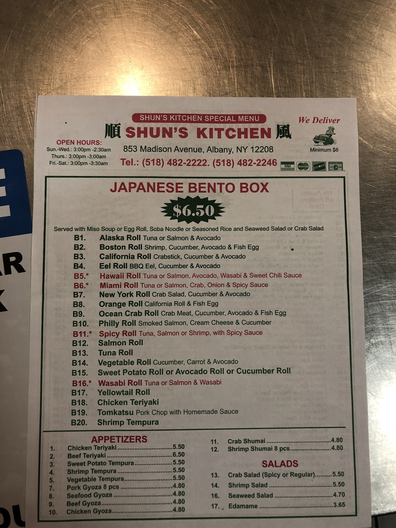 Photo credit: Google